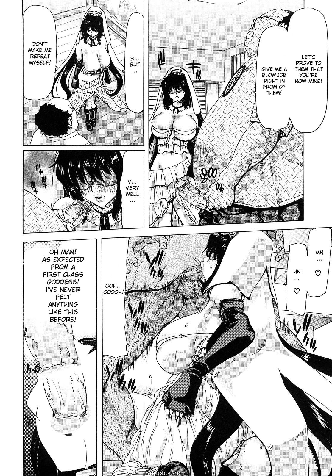 Hori Hiroaki - Aaan Megami-sama - Page 125