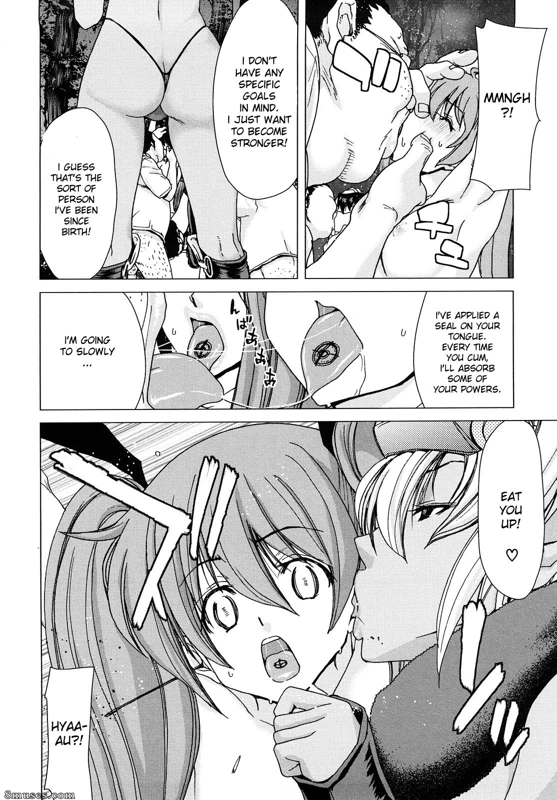 Hori Hiroaki - Aaan Megami-sama - Page 169