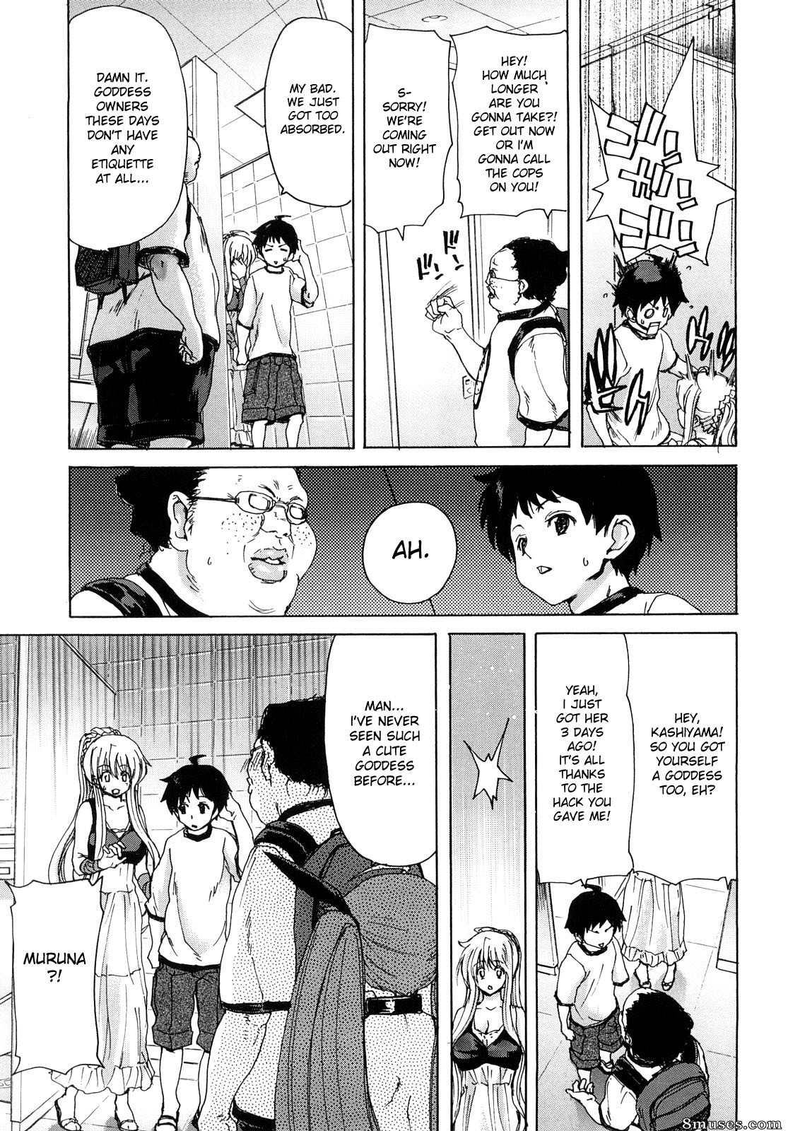 Hori Hiroaki - Aaan Megami-sama - Page 35