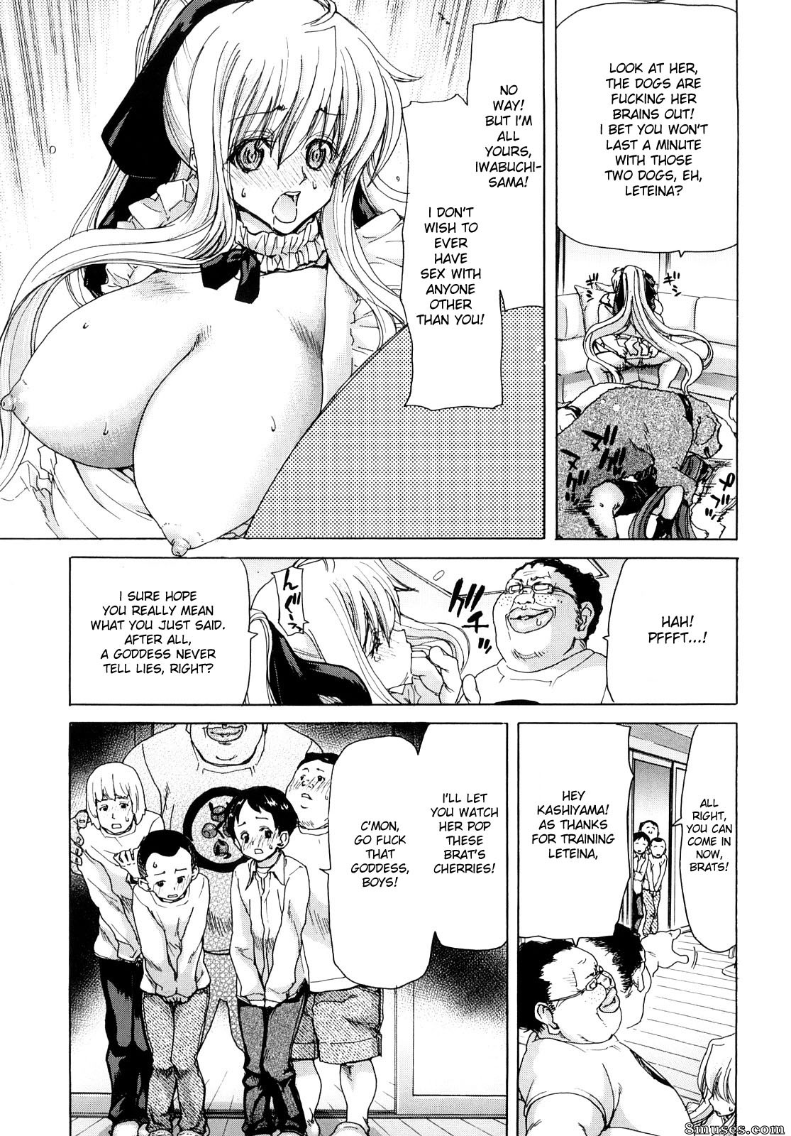 Hori Hiroaki - Aaan Megami-sama - Page 84