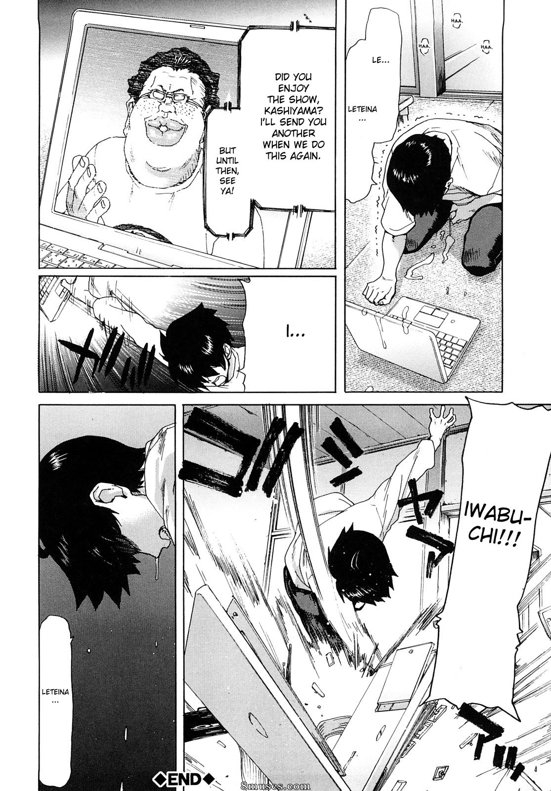 Hori Hiroaki - Aaan Megami-sama - Page 101