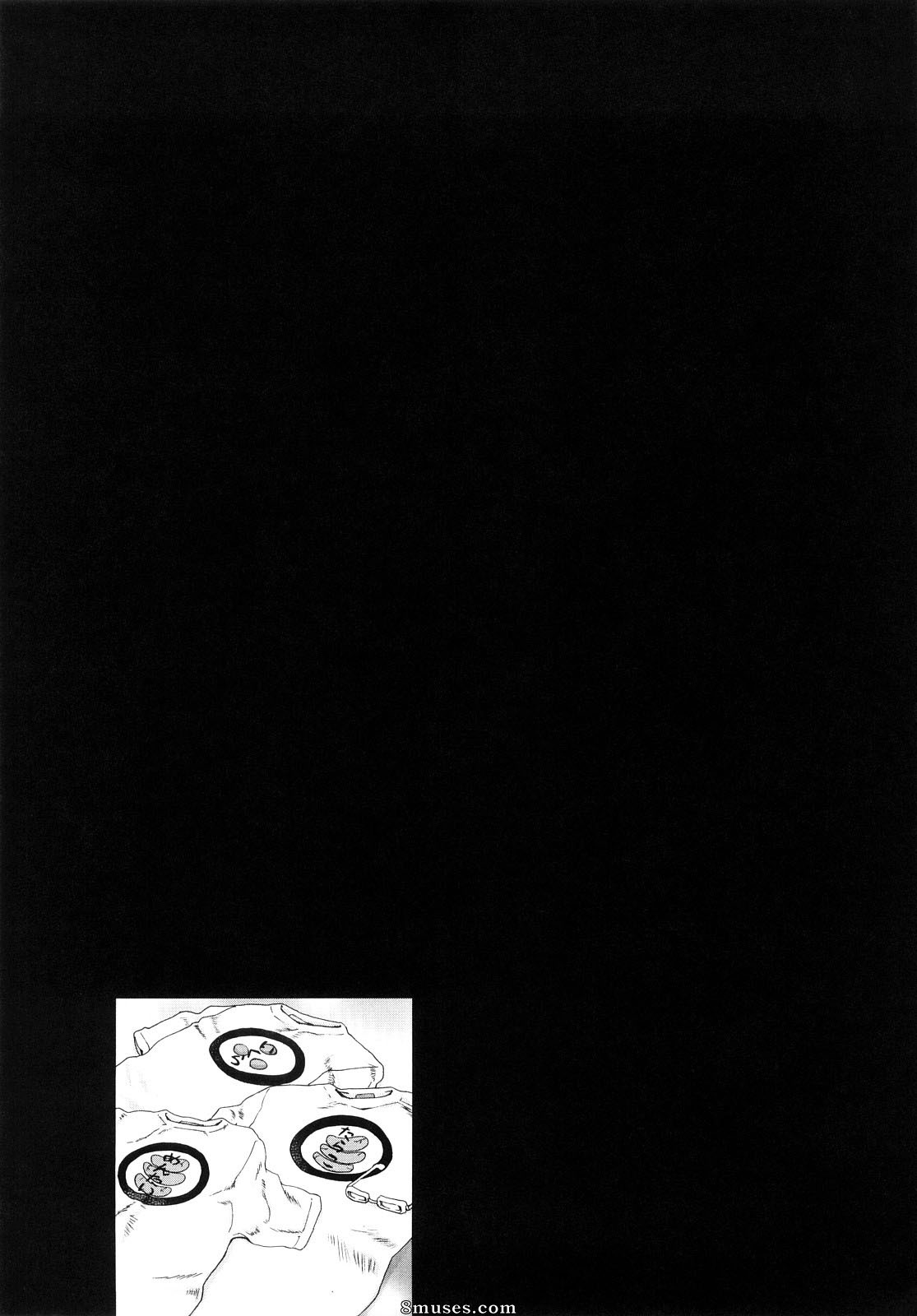 Hori Hiroaki - Aaan Megami-sama - Page 220