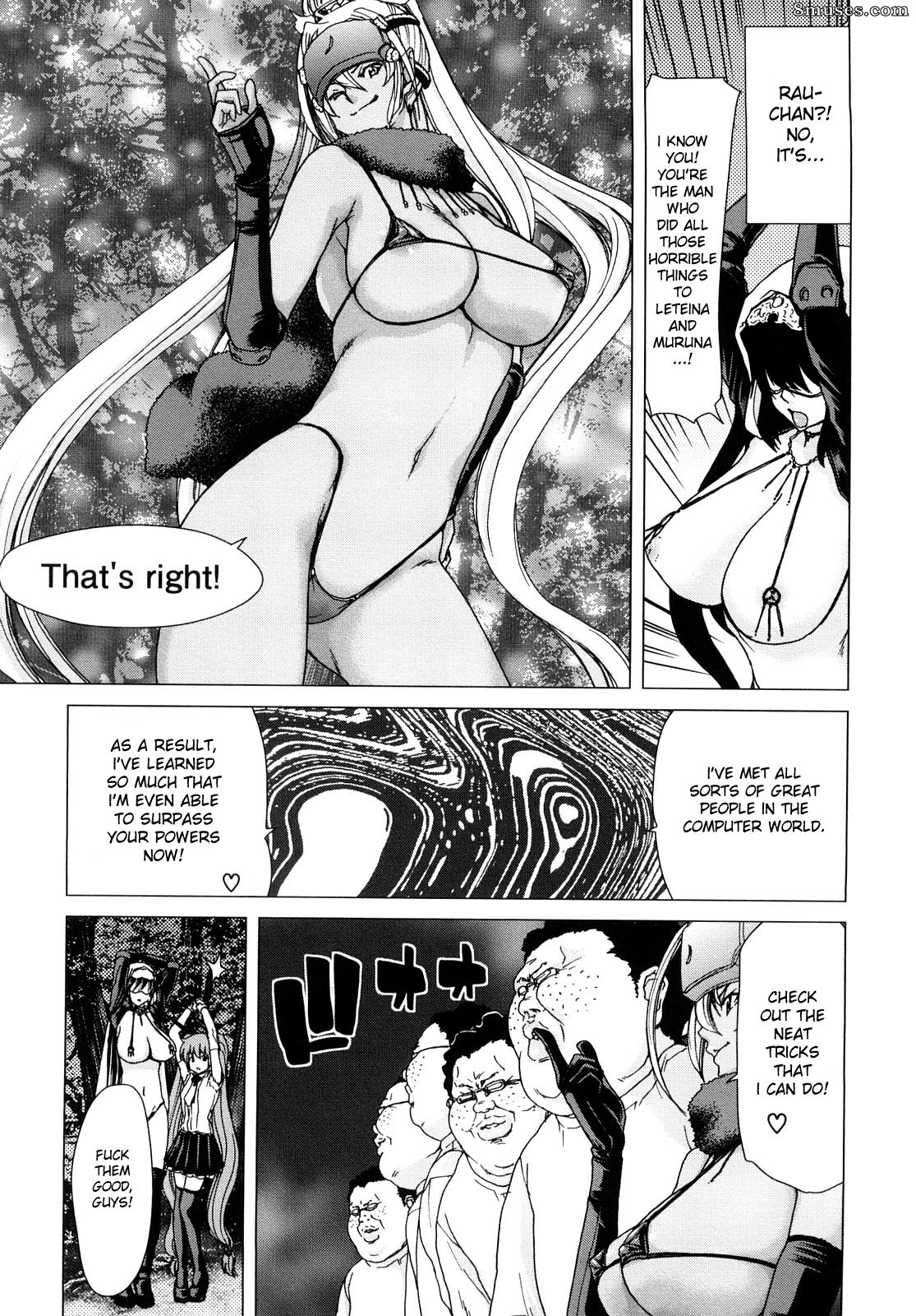 Hori Hiroaki - Aaan Megami-sama - Page 166
