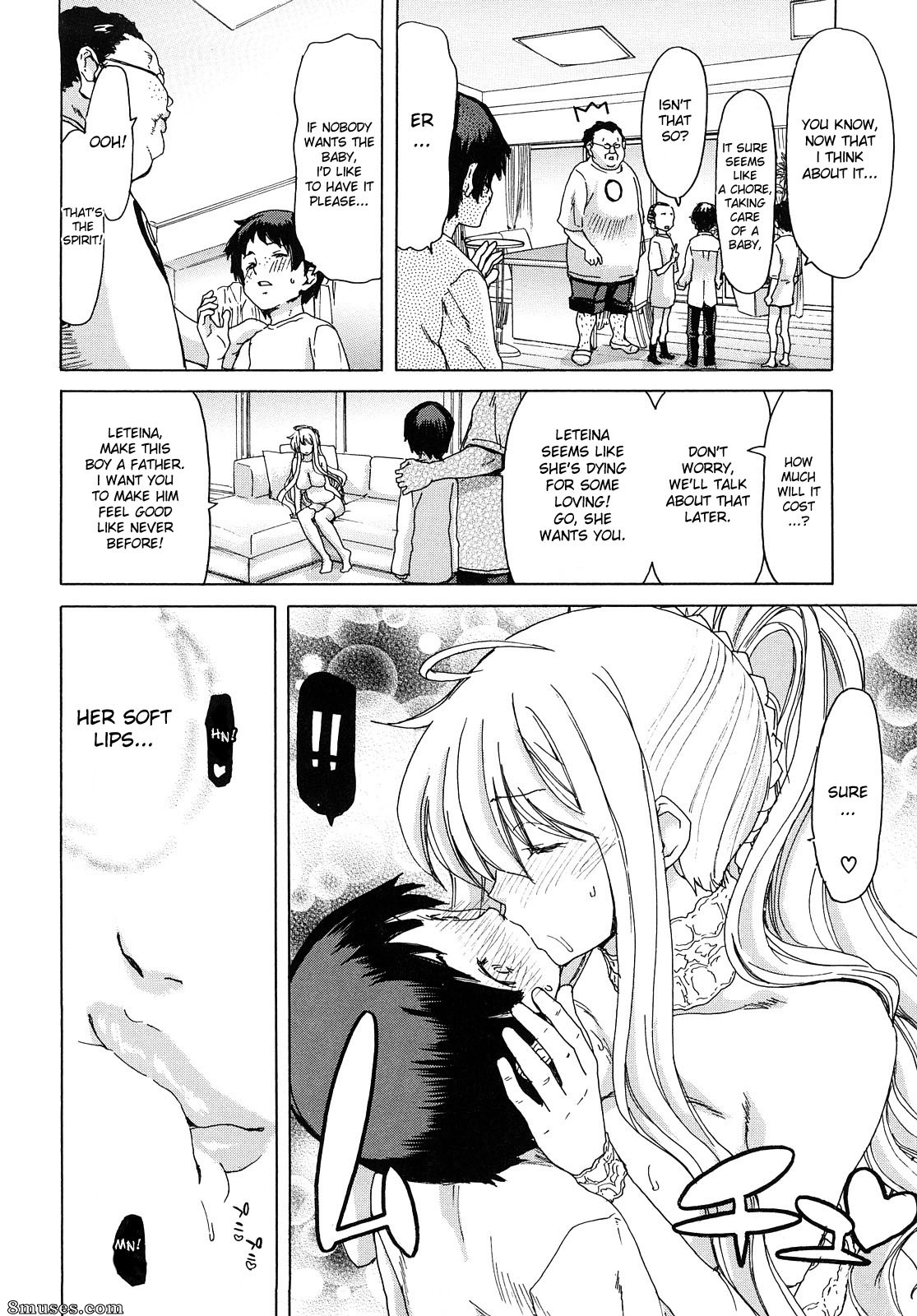 Hori Hiroaki - Aaan Megami-sama - Page 109
