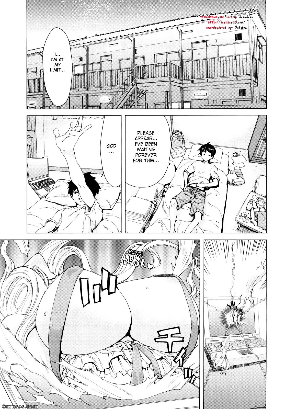 Hori Hiroaki - Aaan Megami-sama - Page 7