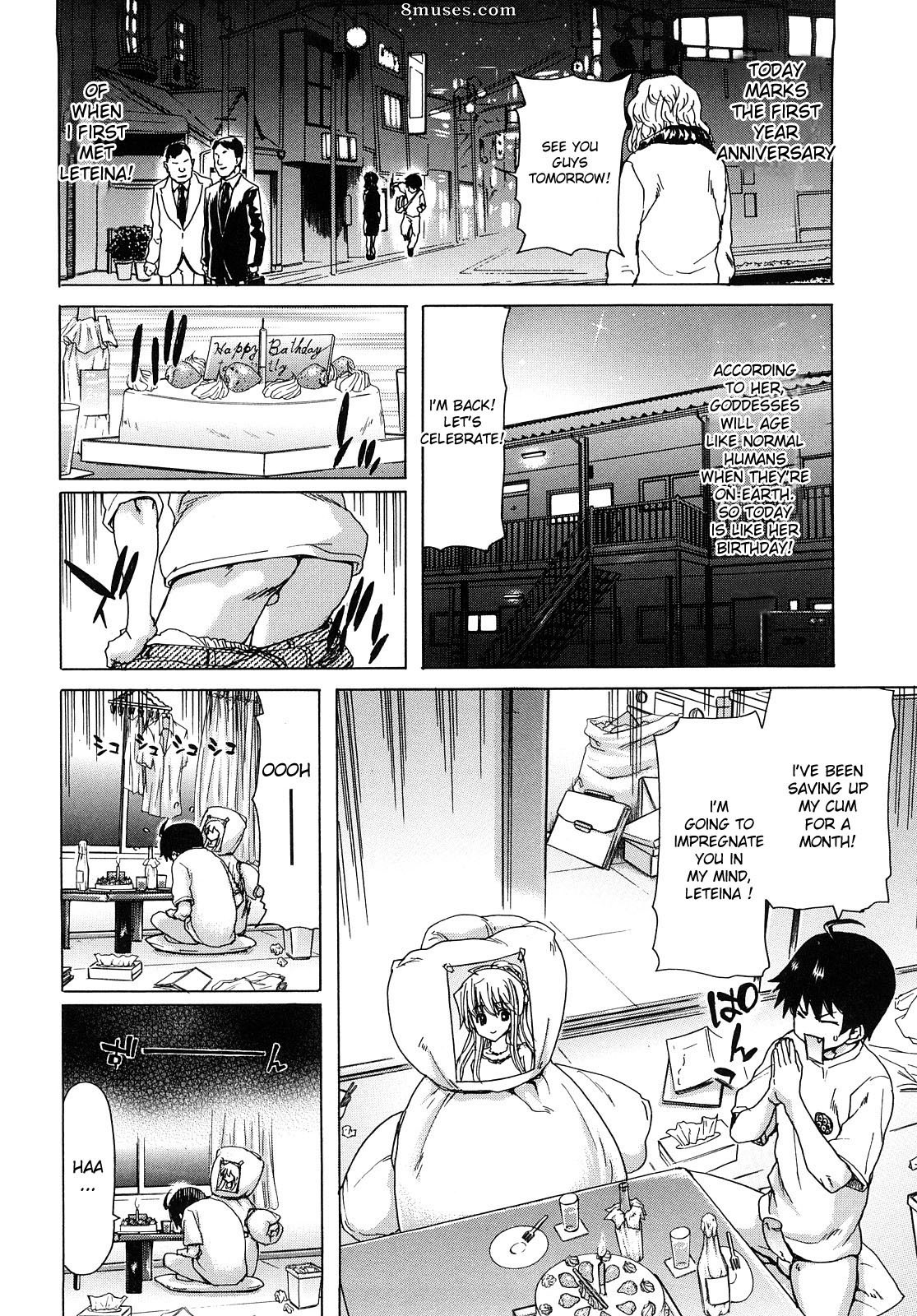 Hori Hiroaki - Aaan Megami-sama - Page 141