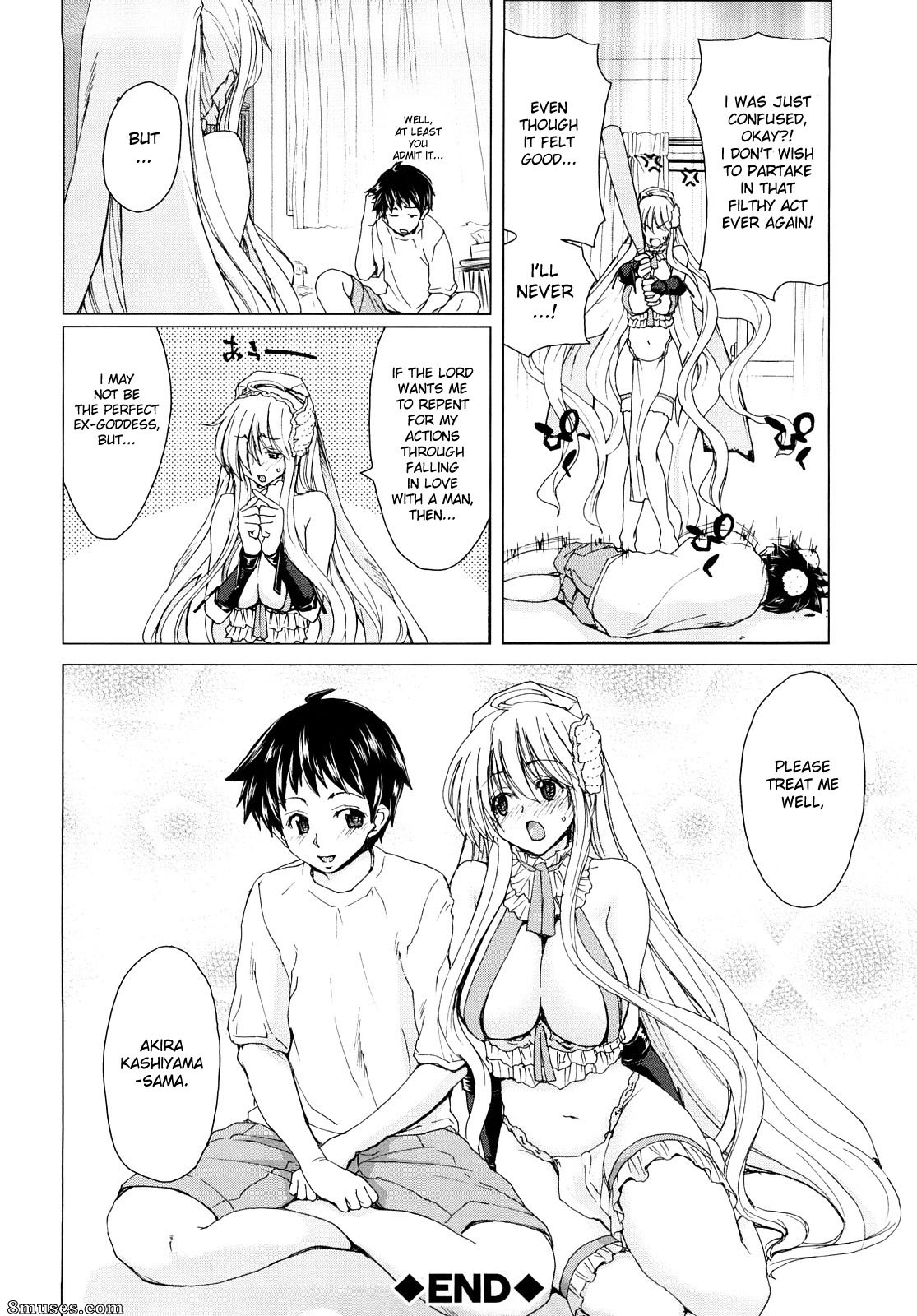 Hori Hiroaki - Aaan Megami-sama - Page 30