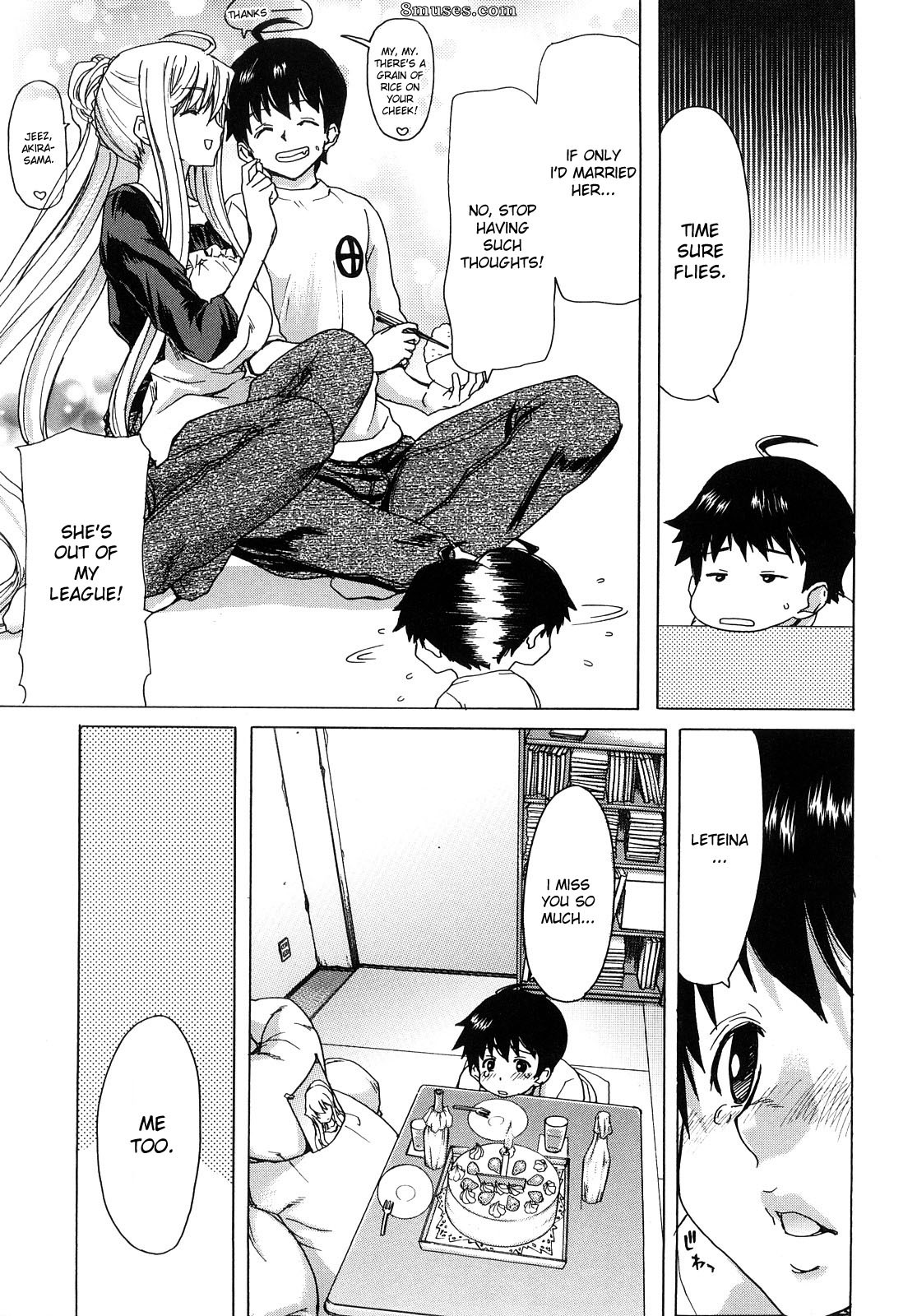 Hori Hiroaki - Aaan Megami-sama - Page 142