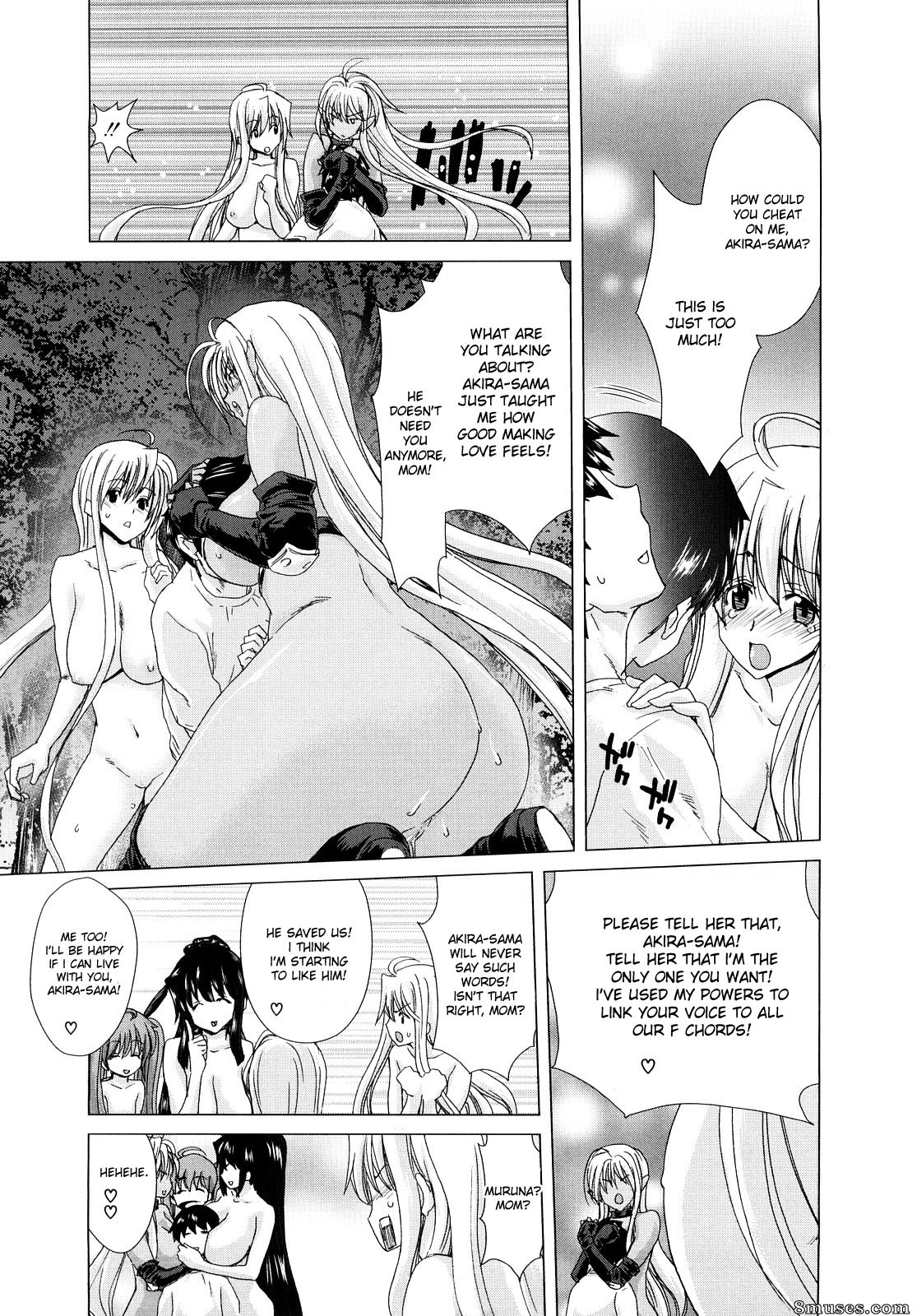 Hori Hiroaki - Aaan Megami-sama - Page 218