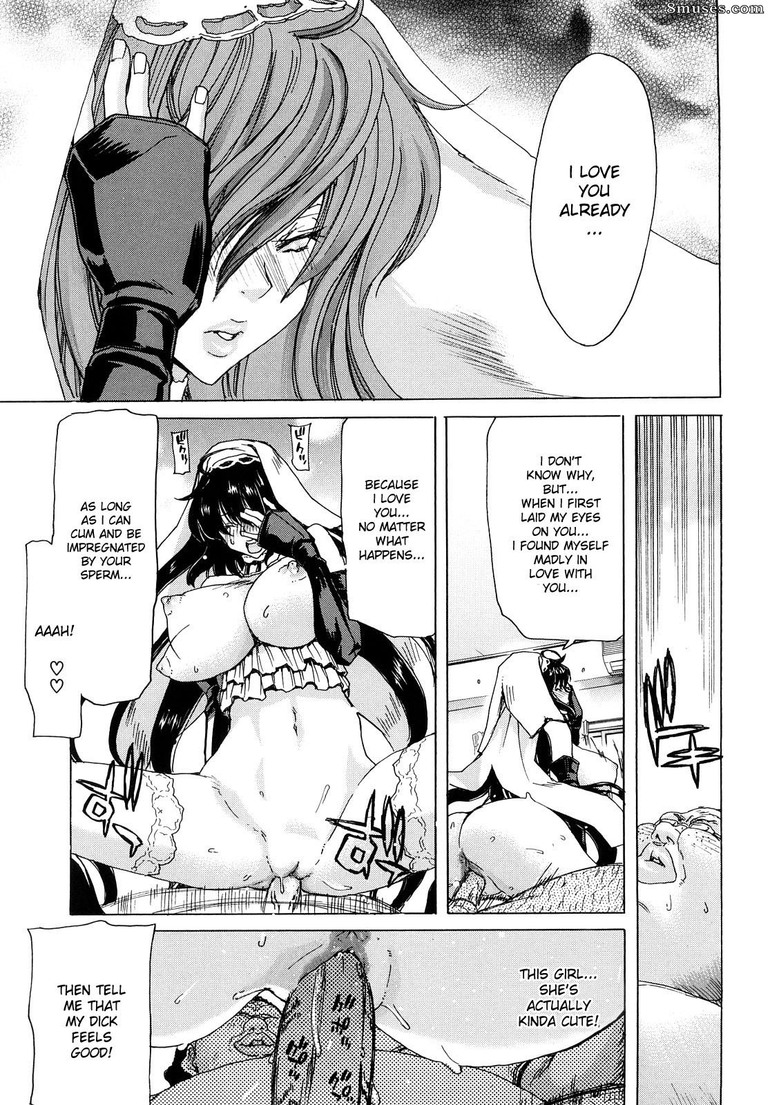 Hori Hiroaki - Aaan Megami-sama - Page 132