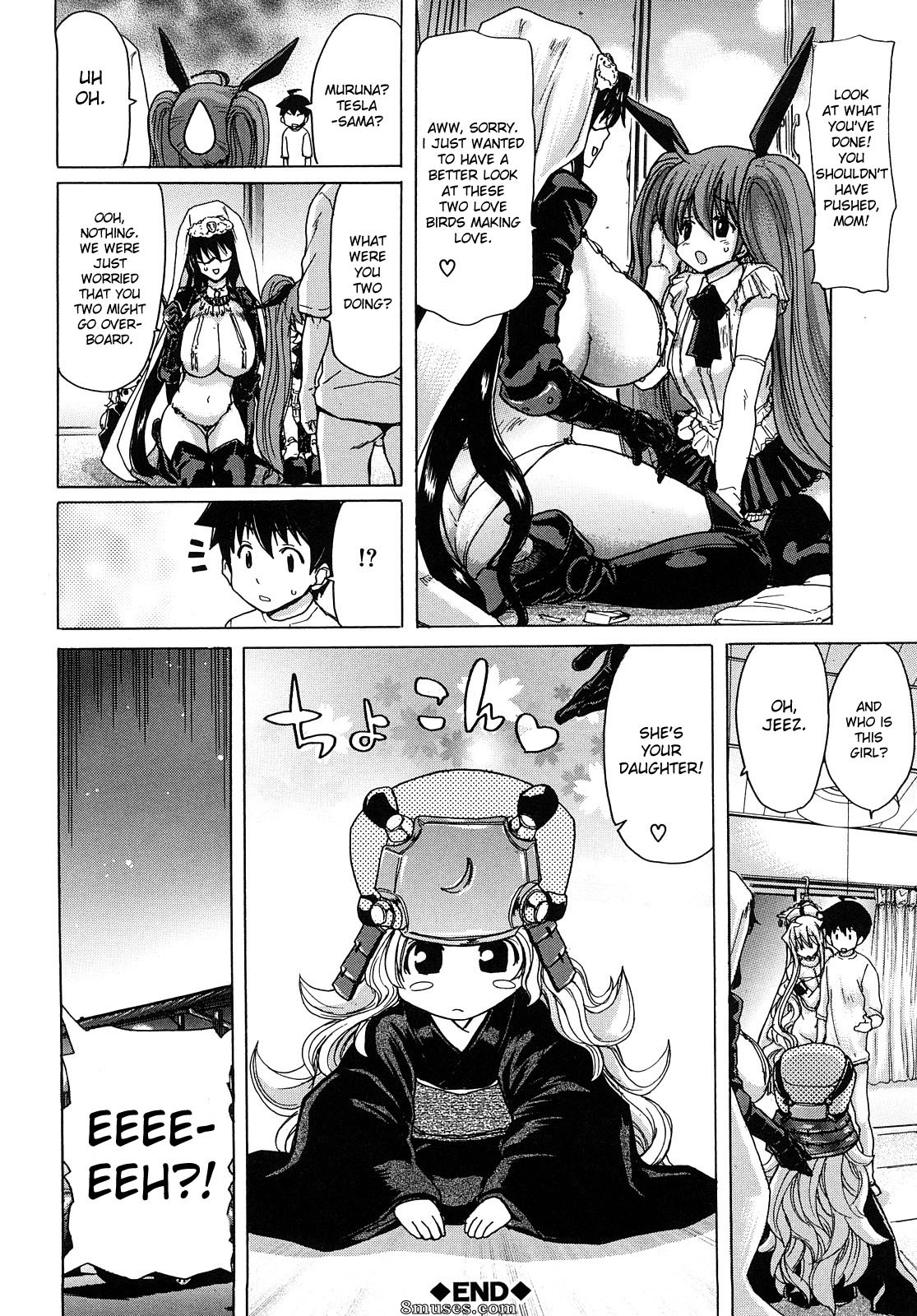 Hori Hiroaki - Aa ! Megami-sama - Page 157