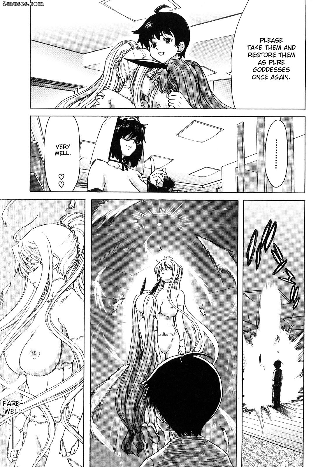 Hori Hiroaki - Aaan Megami-sama - Page 138