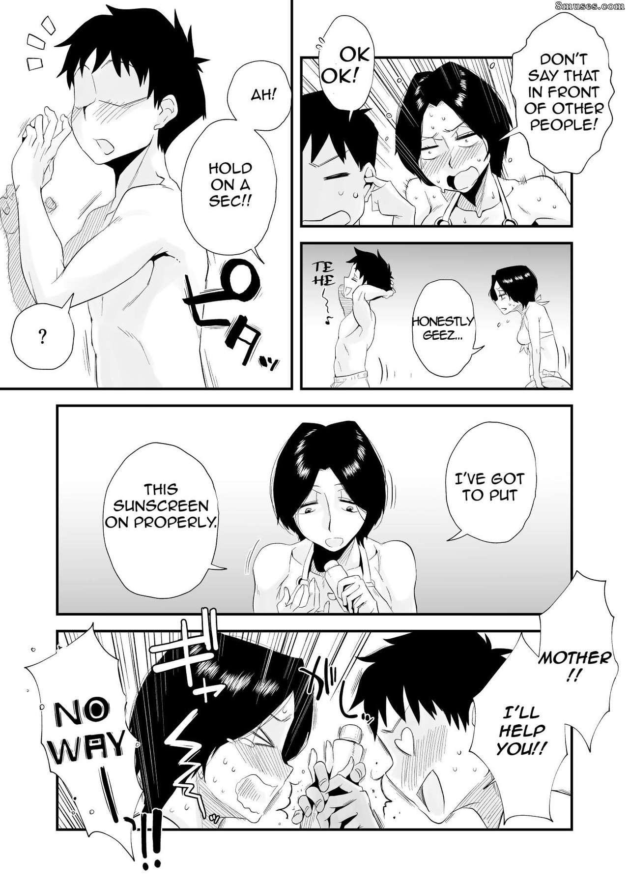 Haitoku Sensei - Ano! Okaa-san no Shousai - Shimin Pool Hen - Oh! Mother's Particulars - Public Swimming Pool - Page 7