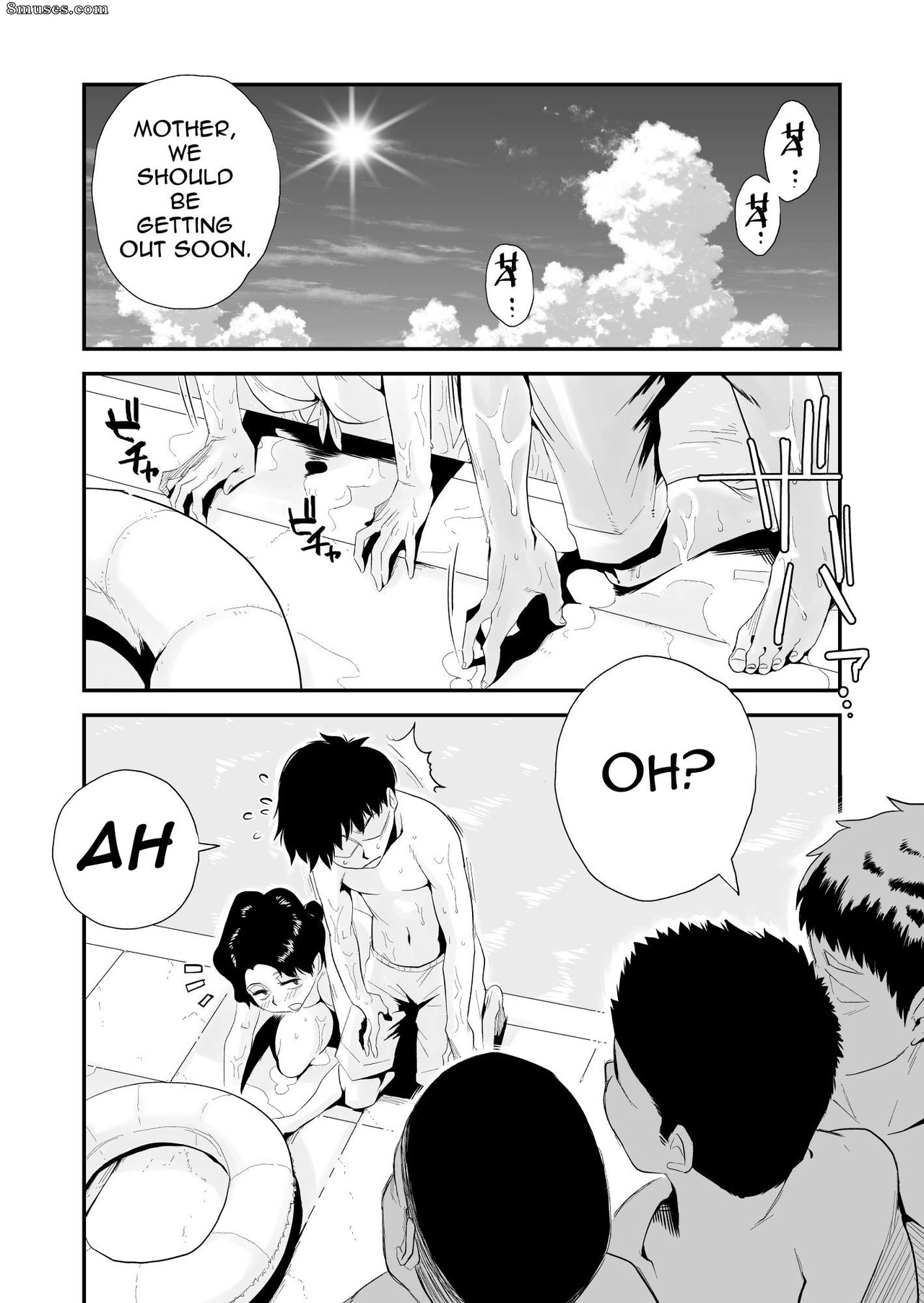 Haitoku Sensei - Ano! Okaa-san no Shousai - Shimin Pool Hen - Oh! Mother's Particulars - Public Swimming Pool - Page 21