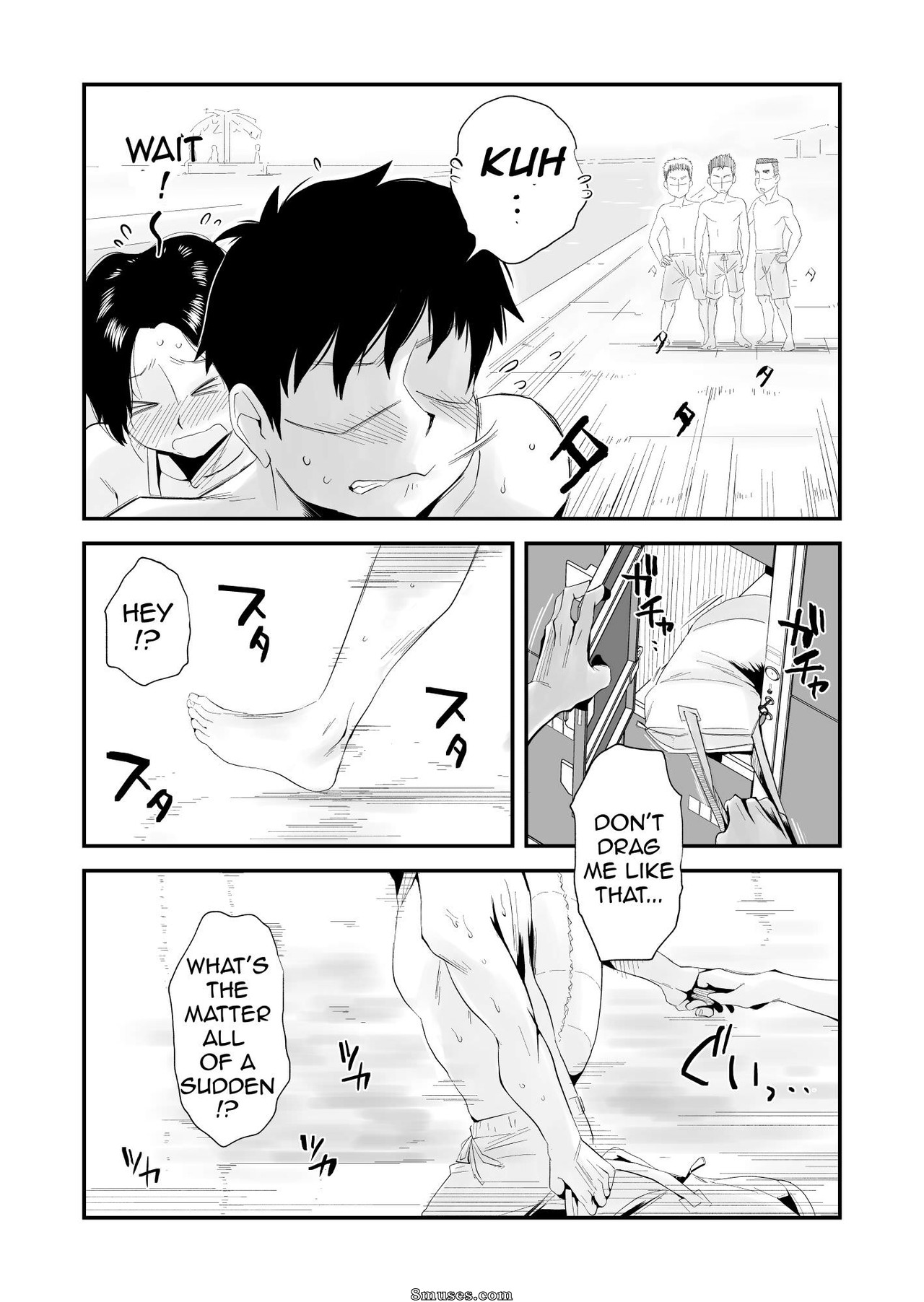 Haitoku Sensei - Ano! Okaa-san no Shousai - Shimin Pool Hen - Oh! Les particularités de Maman - Piscine publique - Page 25