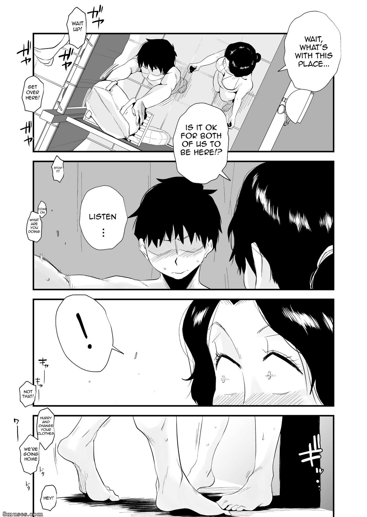 Haitoku Sensei - Ano! Okaa-san no Shousai - Shimin Pool Hen - Oh! Mother's Particulars - Public Swimming Pool - Page 27
