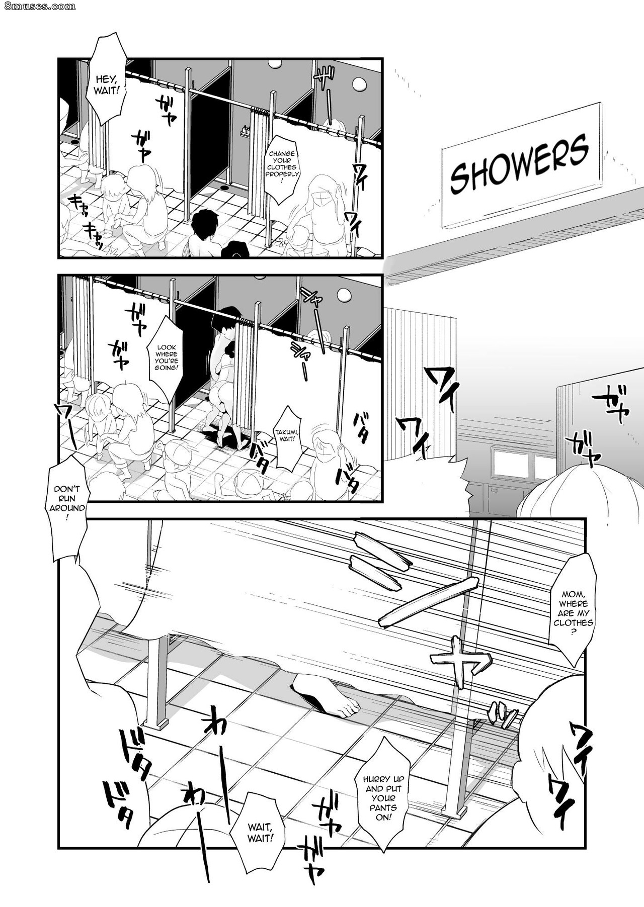 Professora perversa - Ano! Okaa-san no Shousai - Shimin Pool Hen - Oh! Particulars da mãe - Piscina pública - Página 26