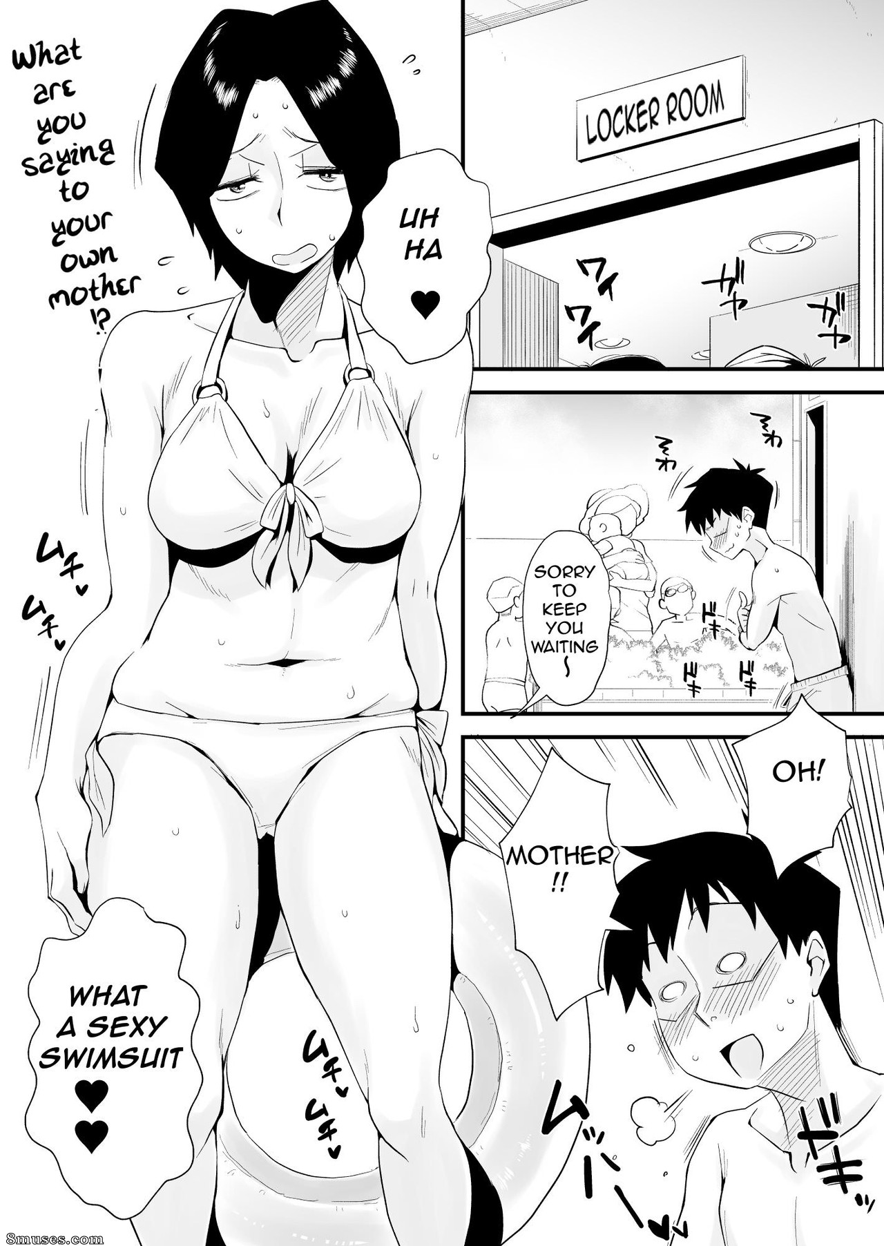 Haitoku Sensei - Ano! Okaa-san no Shousai - Shimin Pool Hen - Oh! Mother's Particulars - Public Swimming Pool - Page 6