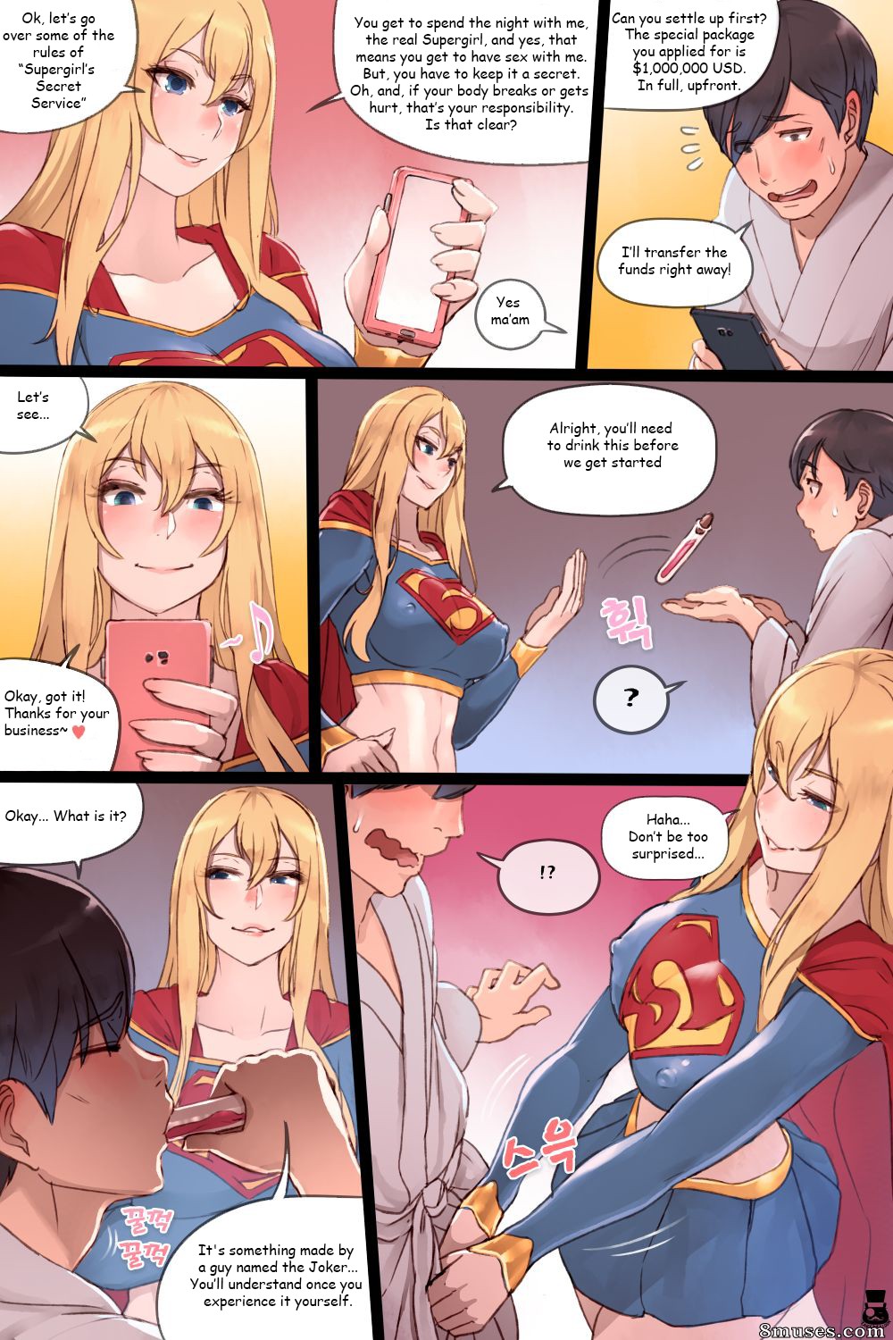 Mr.takealook - Supergirl's Secret Service - Page 4