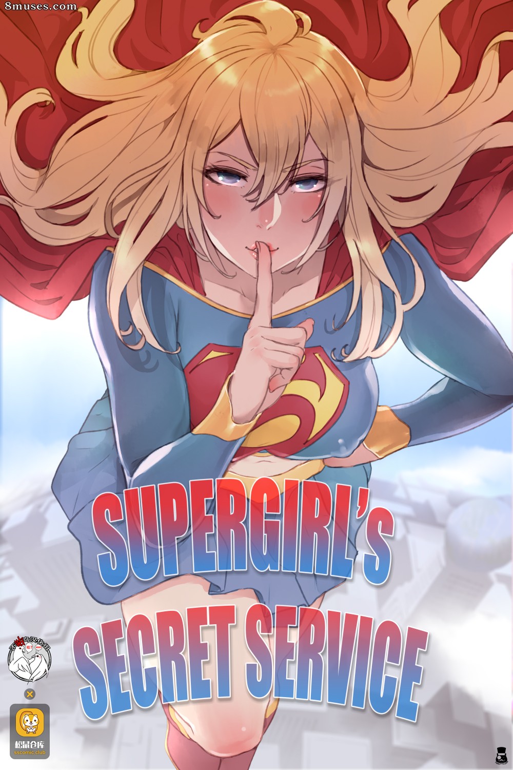 Mr.takealook - Supergirl's Secret Service - Page 1