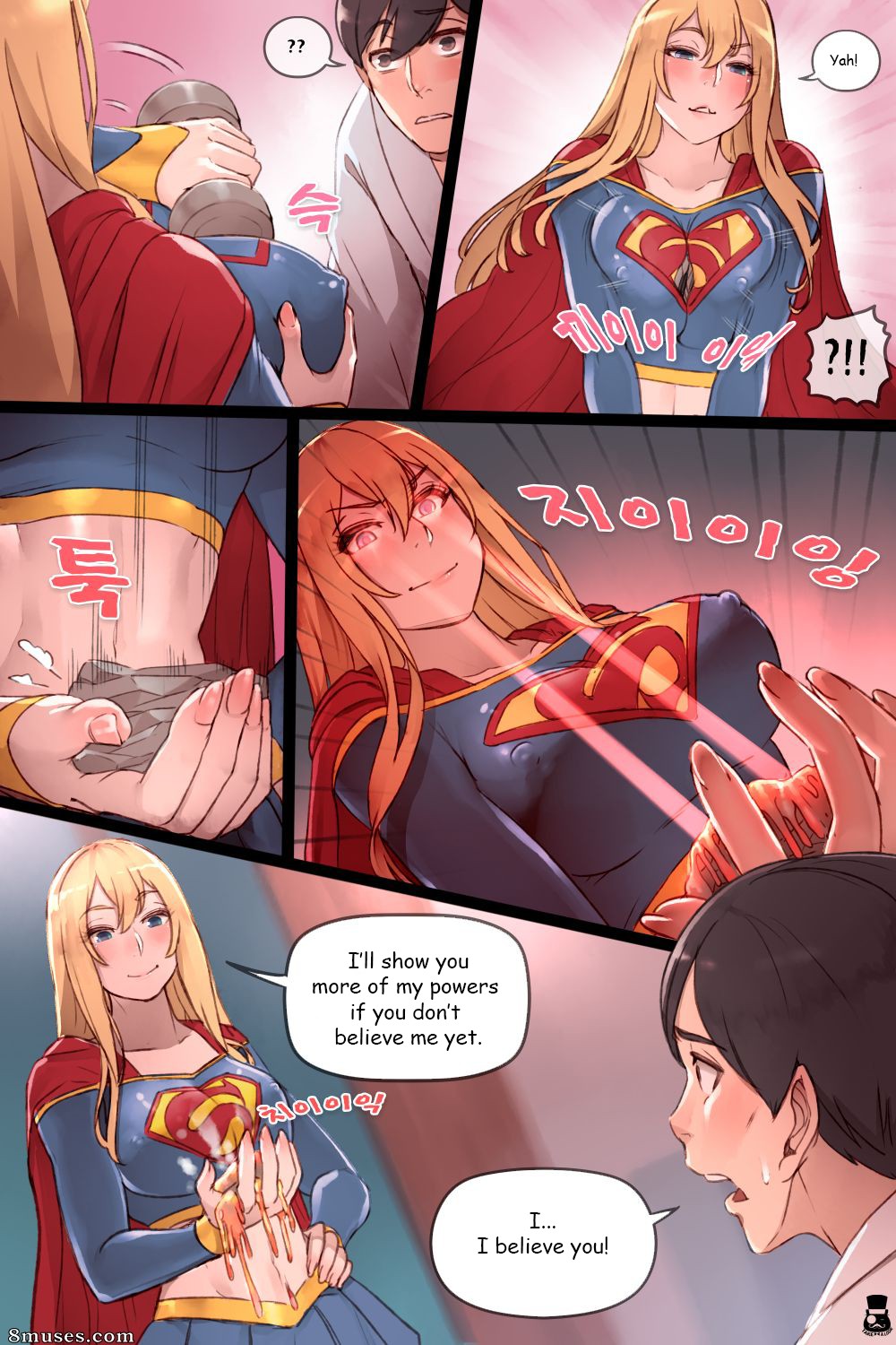 Mr.takealook - Supergirl's Secret Service - Page 3