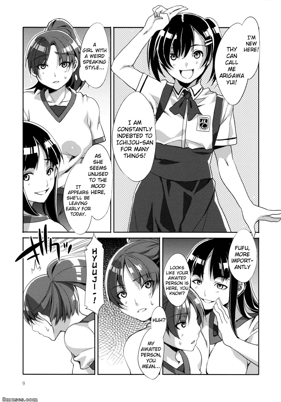 Alice no Takarabako - Mizuryuu Kei - MC Gakuen Ni Jigenme - Page 10