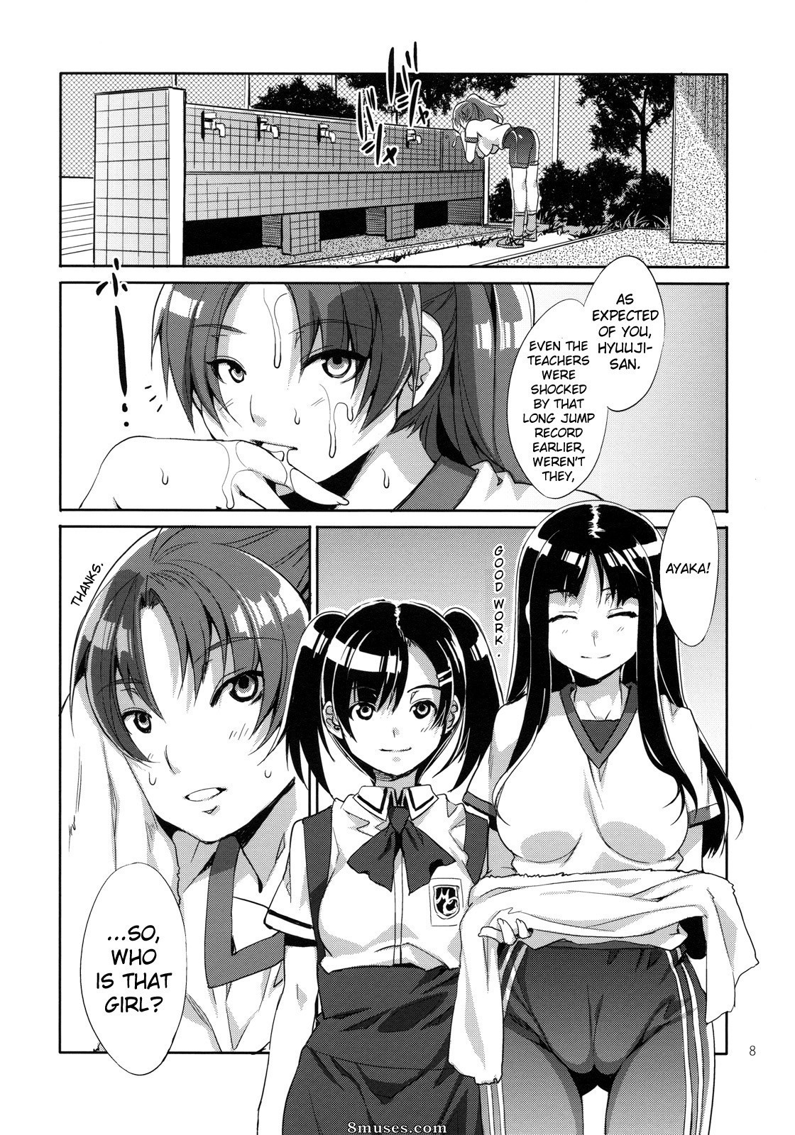 Alice no Baú de Tesouros - Mizuryuu Kei - Segunda edição da escola MC - Página 9