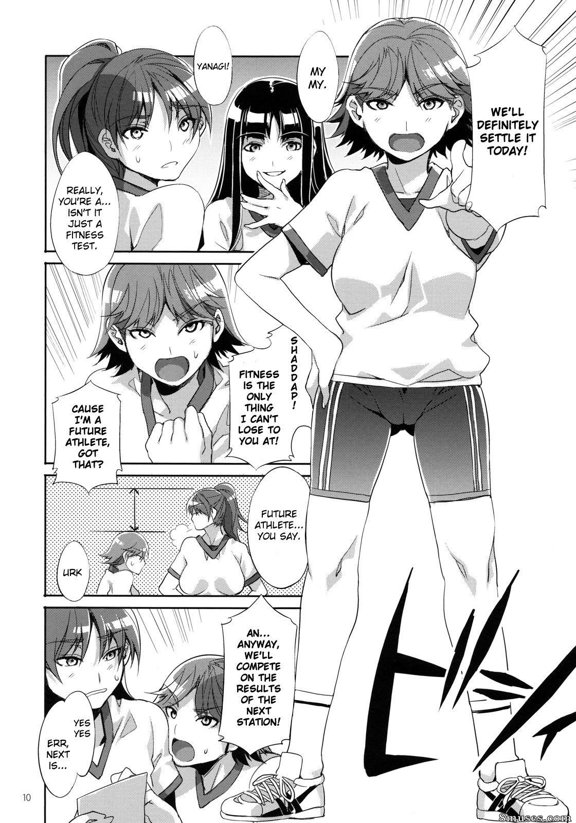 Alice no Takarabako - Mizuryuu Kei - MC Gakuen Ni Jigenme - Page 11