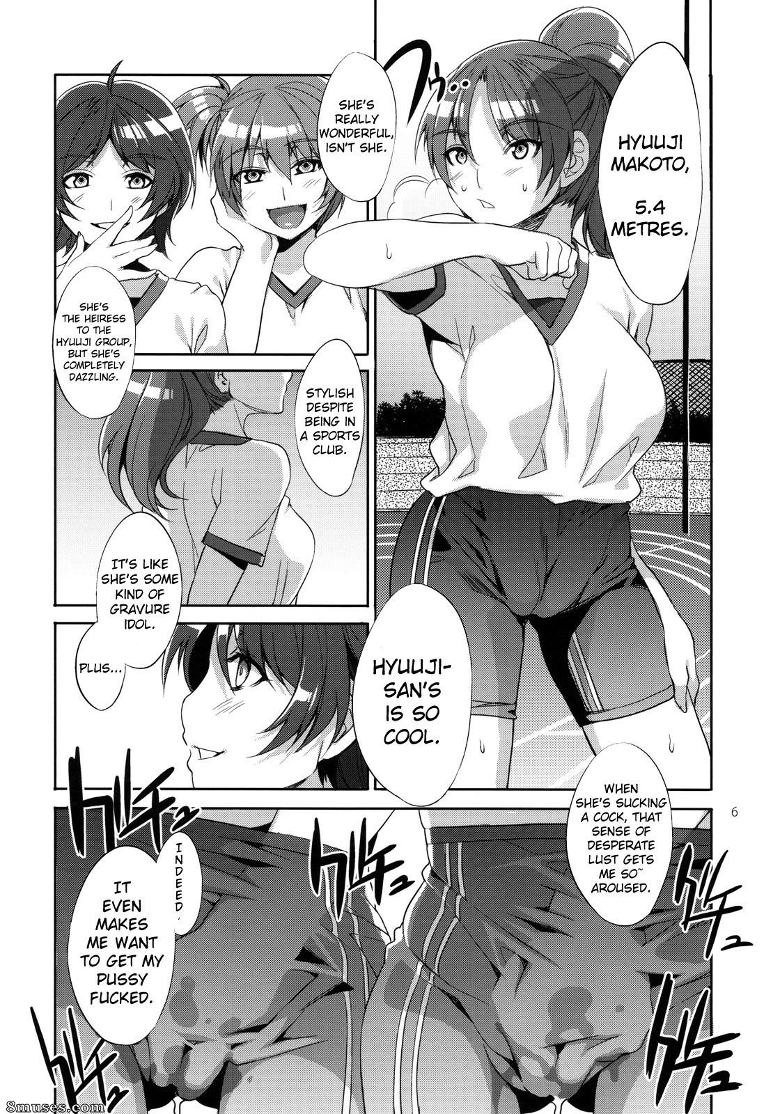 Alice no Baú de Tesouros - Mizuryuu Kei - Segunda edição da escola MC - Página 7