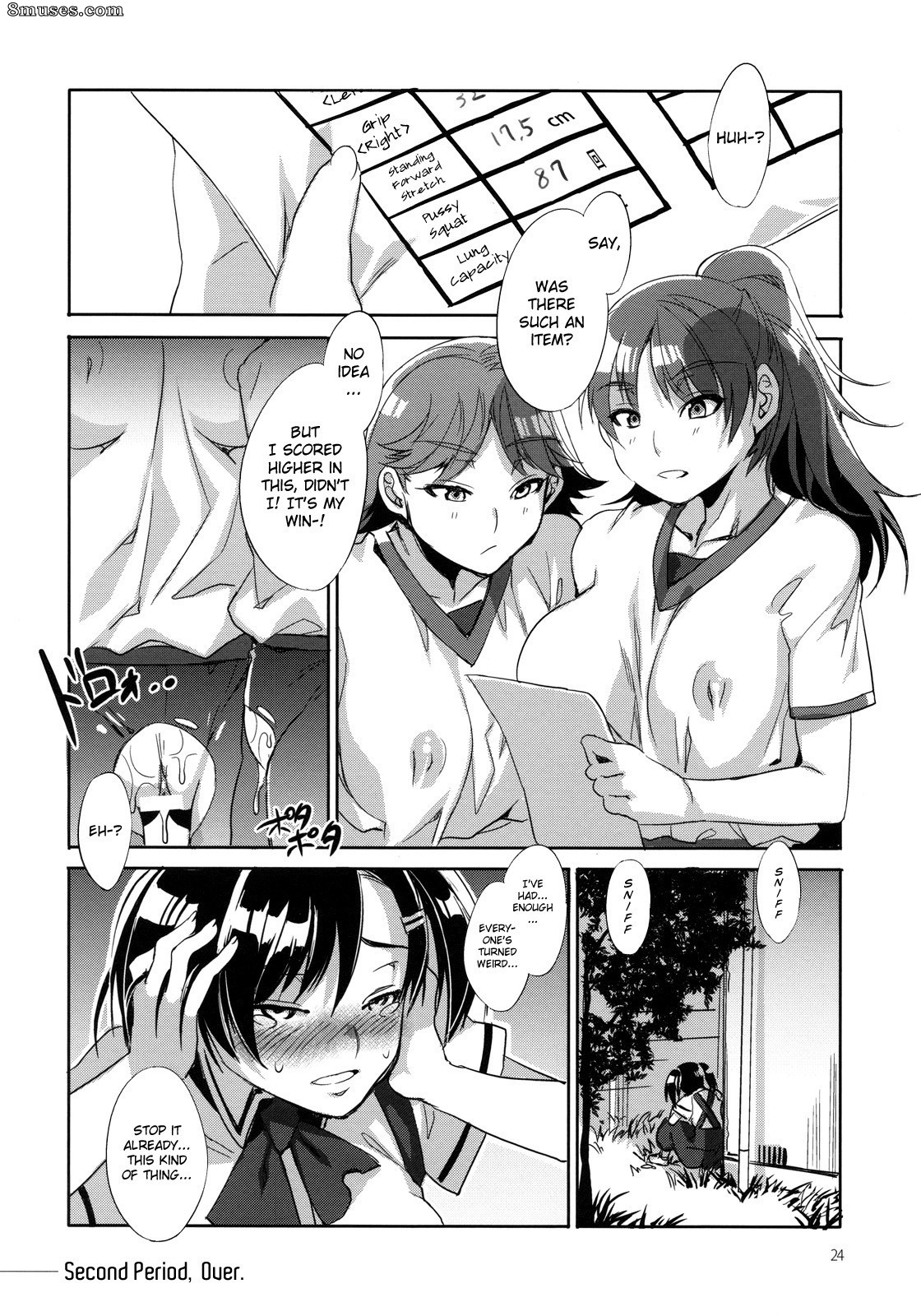 Alice no Takarabako - Mizuryuu Kei - MC Gakuen Ni Jigenme - Page 25