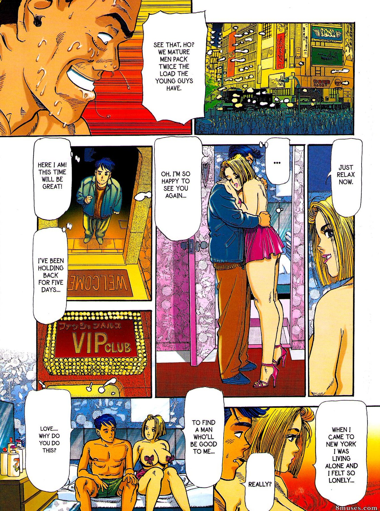 French Kiss Comics - Edição 15 - Página 60