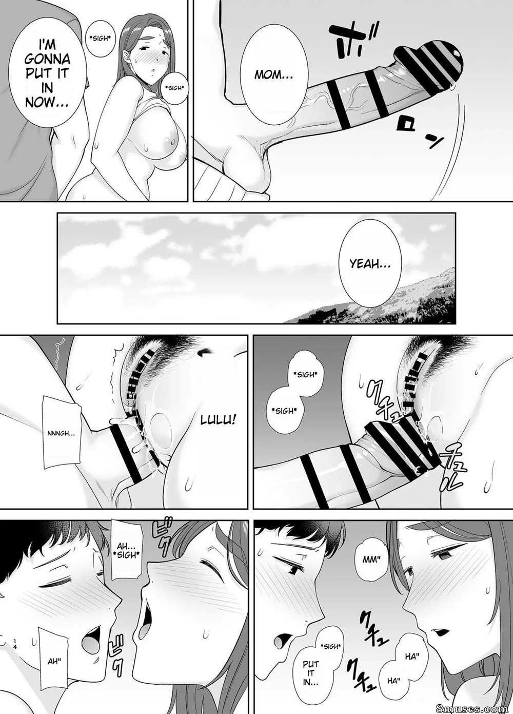 My Mom, My Love - Issue 5 - Page 14