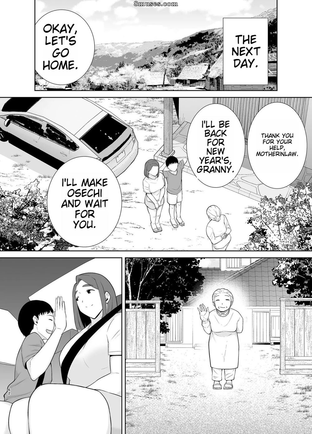Ma mère, mon amour - Numéro 5 - Page 62