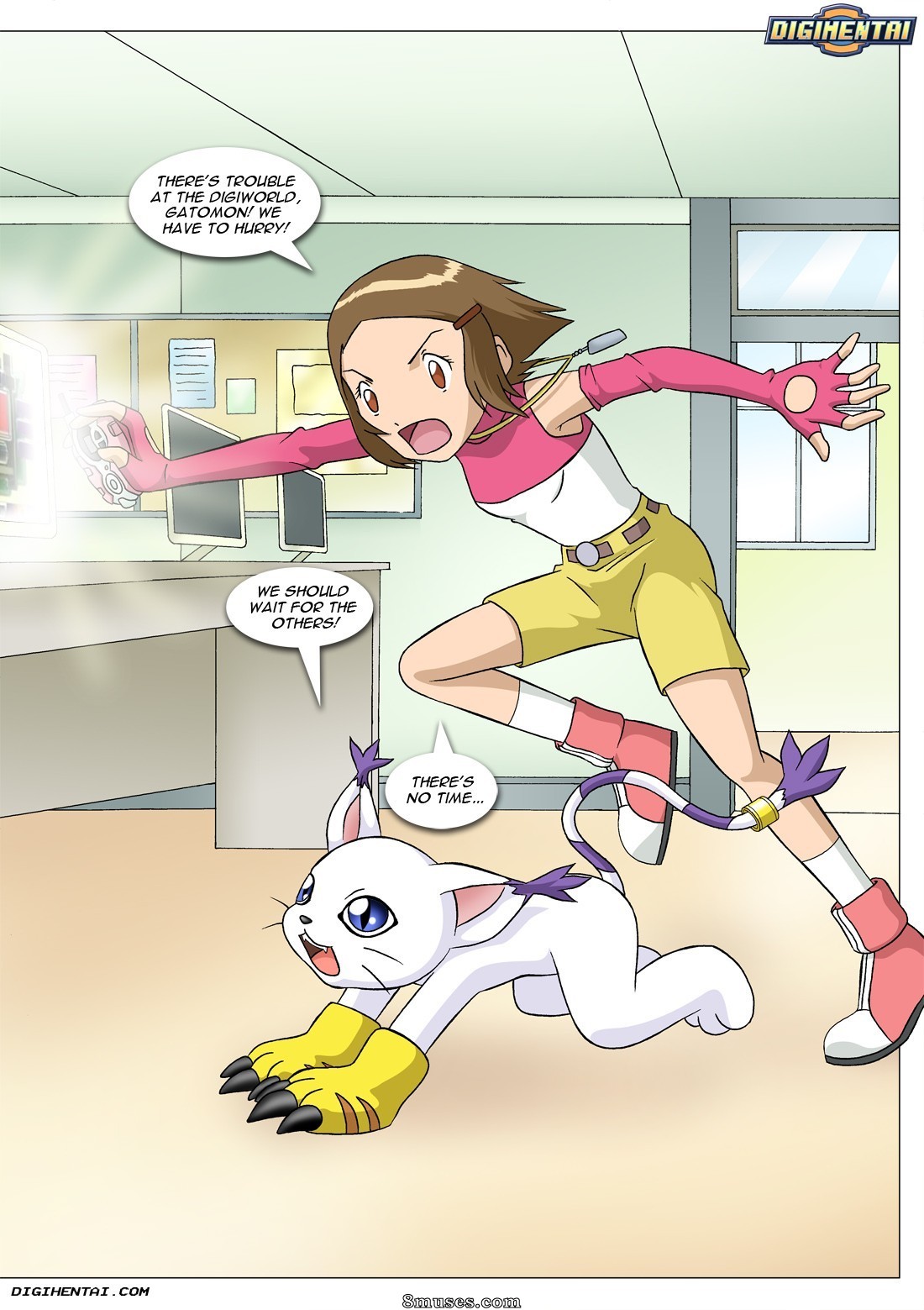 Digihentai Comics - Problemas de vírus - Página 2