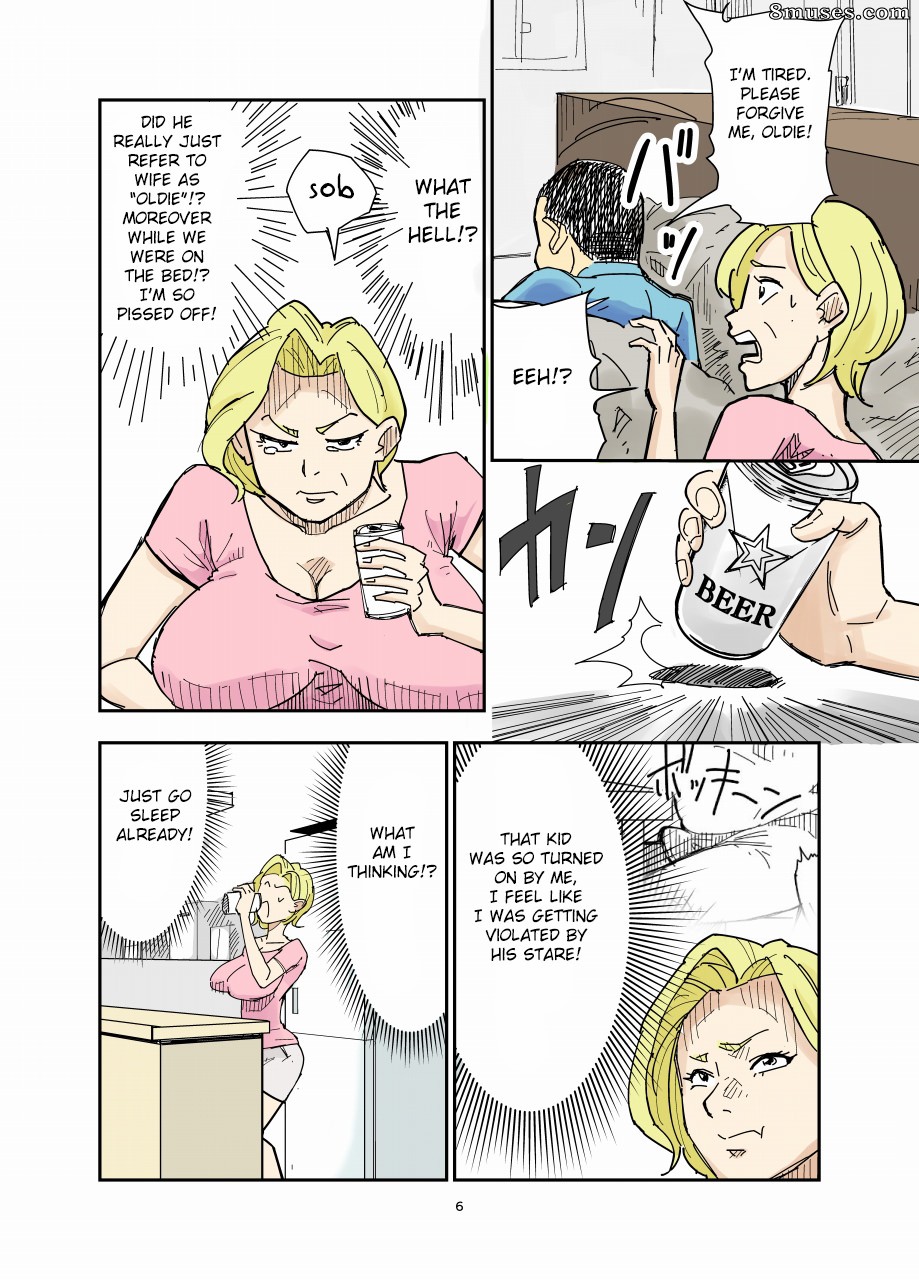 Nobishiro - Yurie to Buta - Page 6