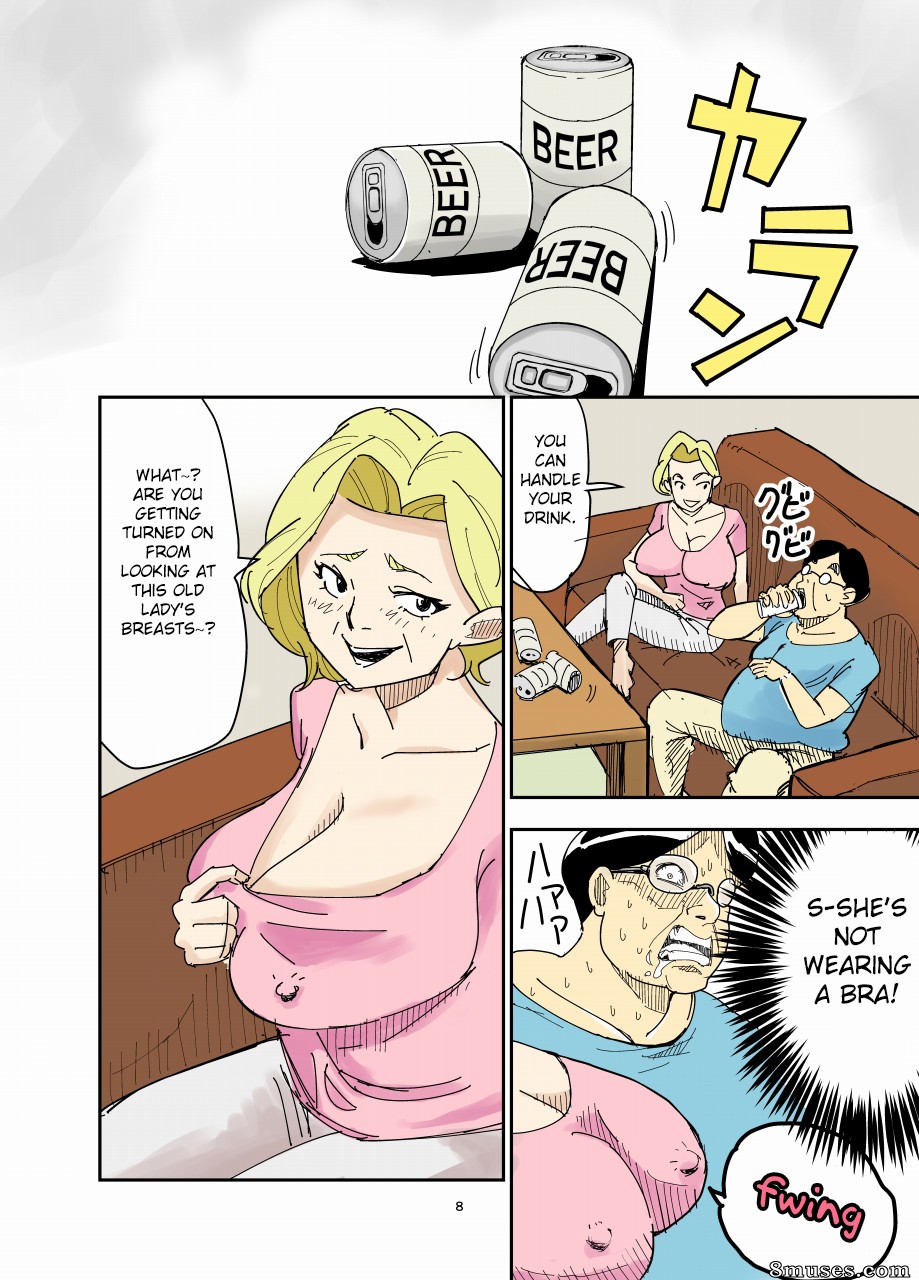 Nobishiro - Yurie to Buta - Page 8