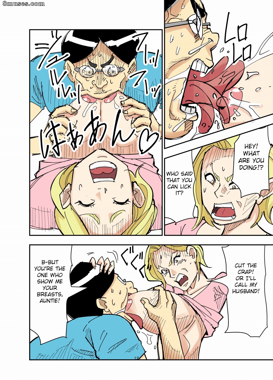 Nobishiro - Yurie to Buta - Page 12