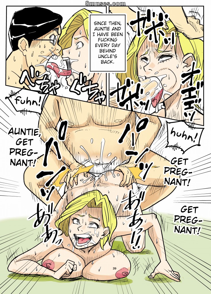 Nobishiro - Yurie to Buta - Page 39
