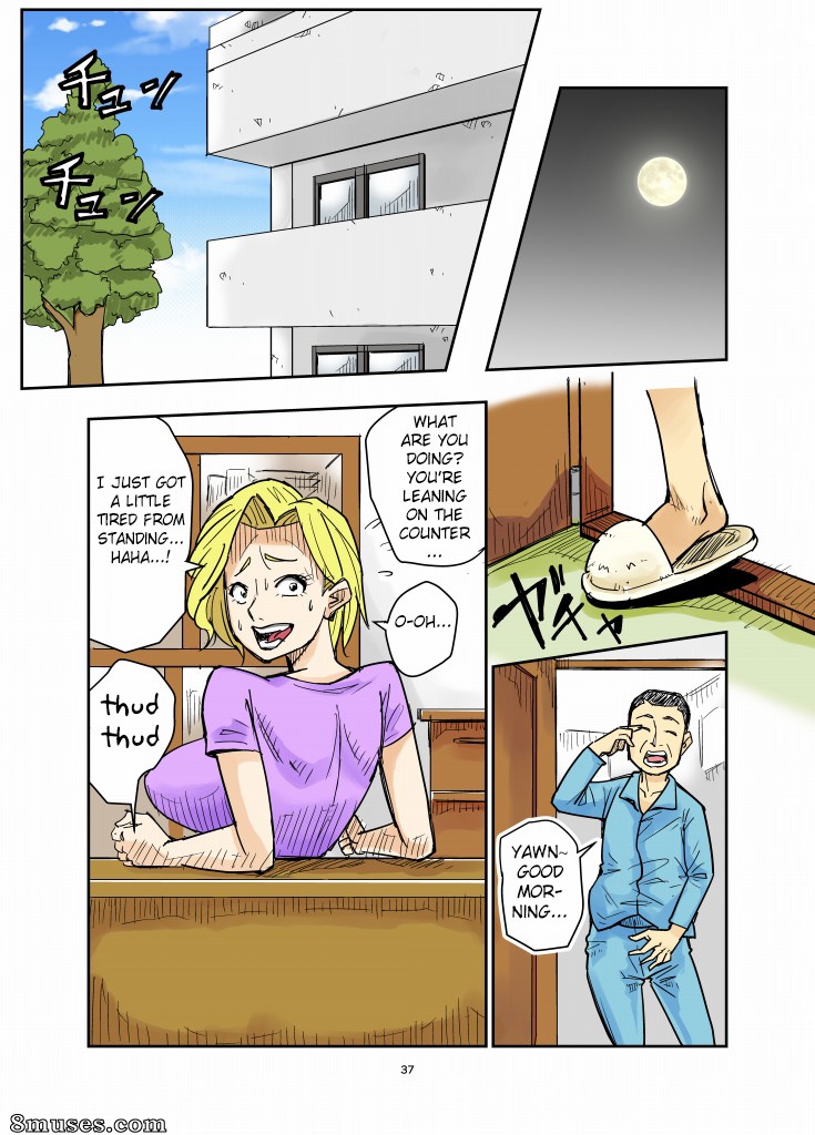 Nobishiro - Yurie to Buta - Page 37