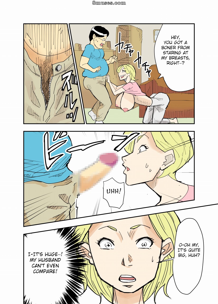 Nobishiro - Yurie to Buta - Page 10