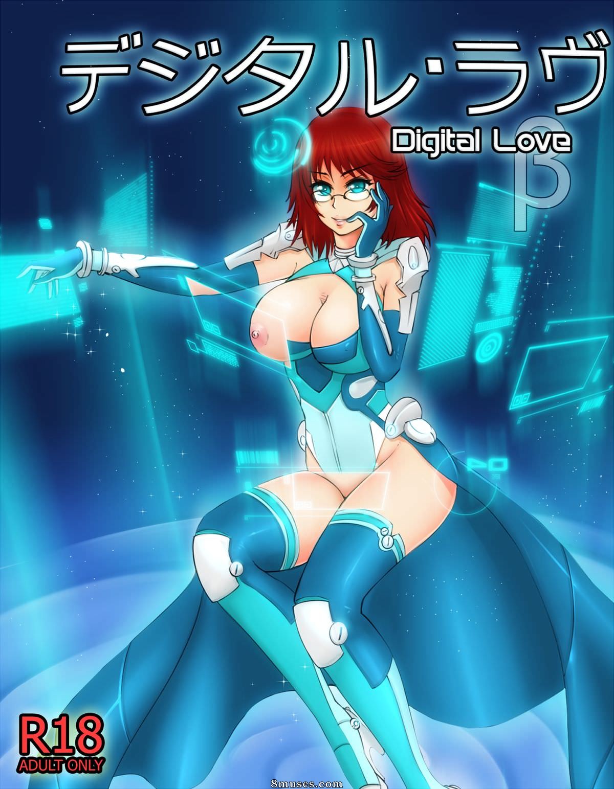 Magnifire Comics - Amor digital - Página 1