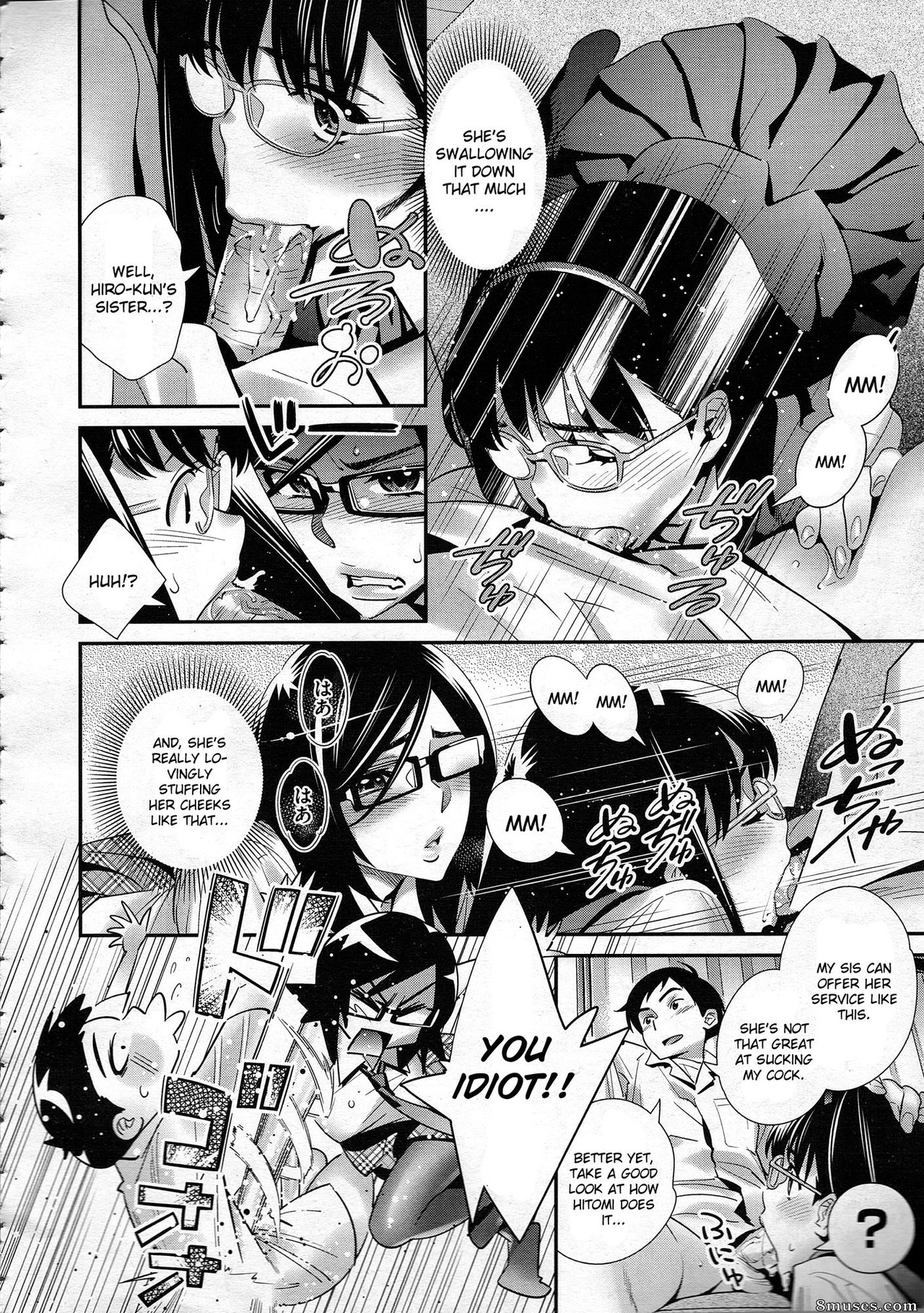 Katsura Yoshihiro - Megane no Megami - Page 111