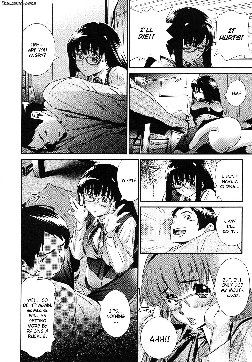 Katsura Yoshihiro - Megane no Megami - Page 4