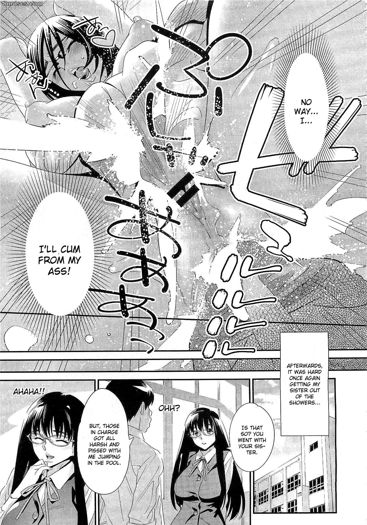 Katsura Yoshihiro - Megane no Megami - Page 102
