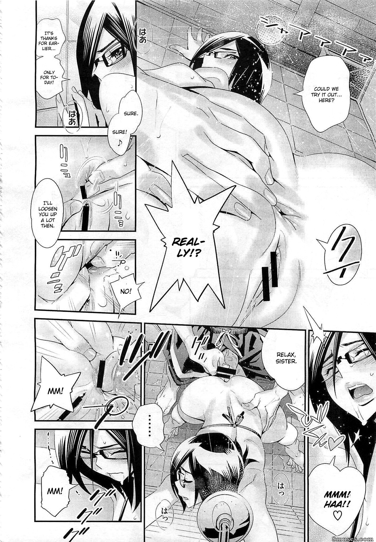 Katsura Yoshihiro - Megane no Megami - Page 97
