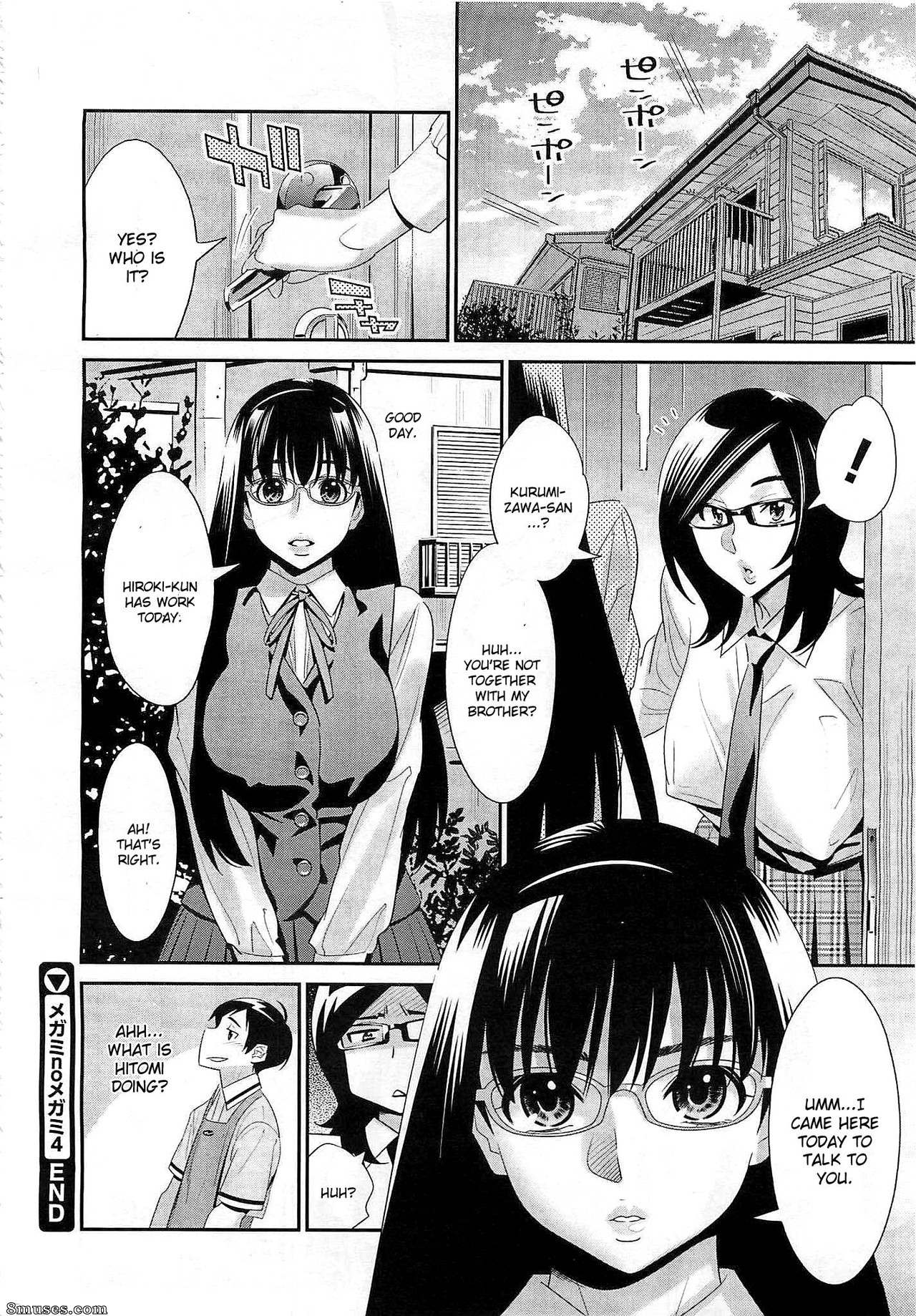 Katsura Yoshihiro - Megane no Megami - Page 103