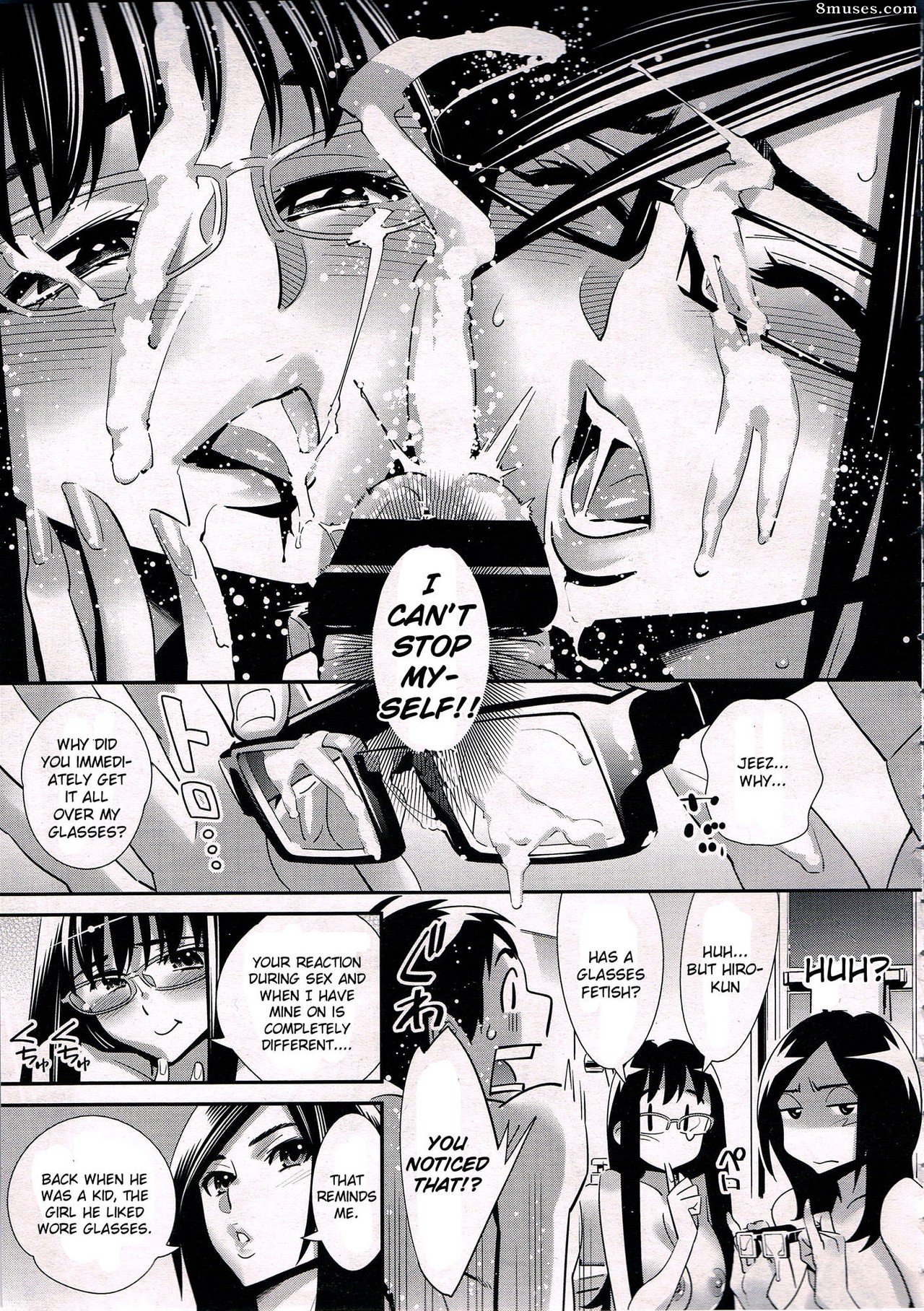 Katsura Yoshihiro - Megane no Megami - Page 126