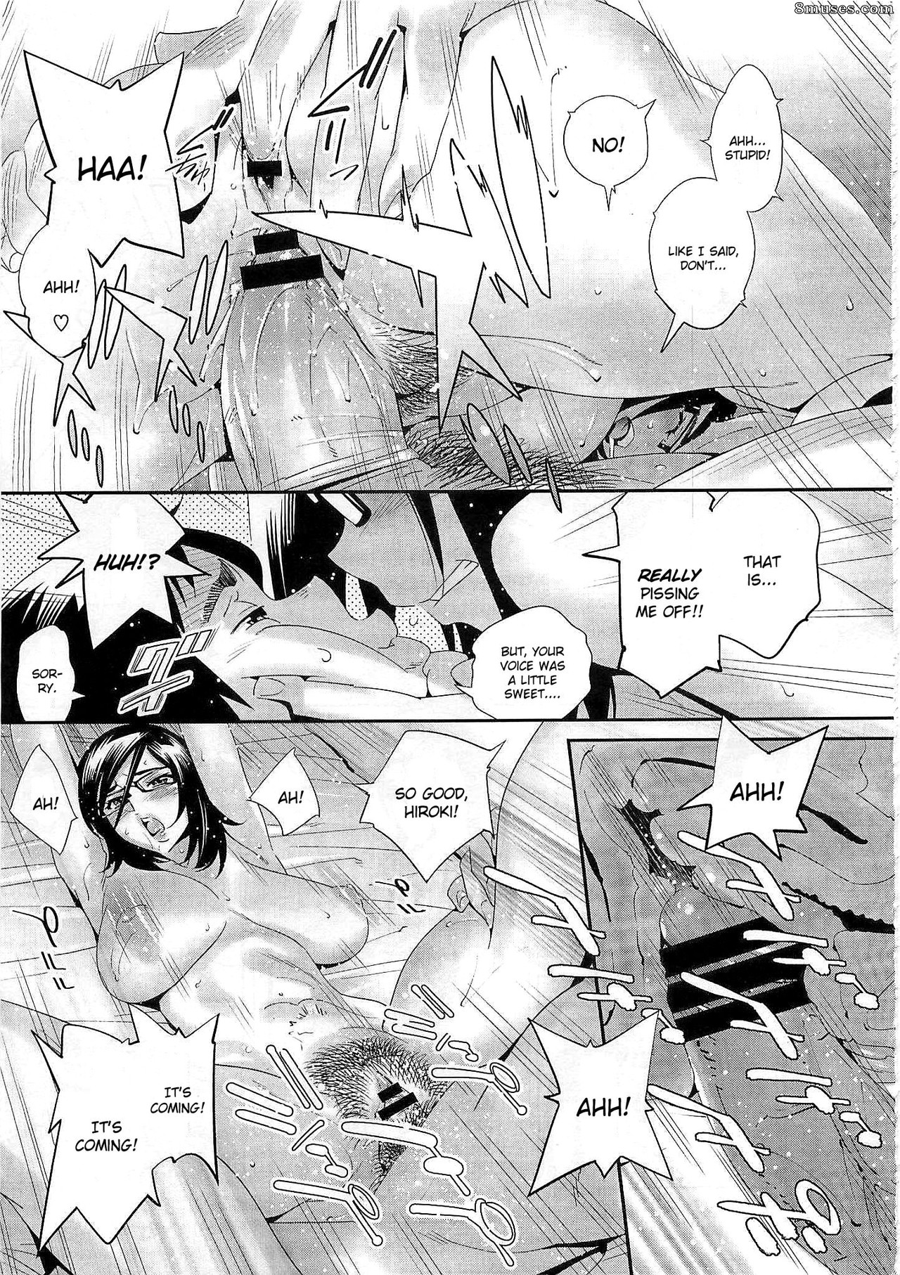 Katsura Yoshihiro - La déesse des lunettes - Page 88