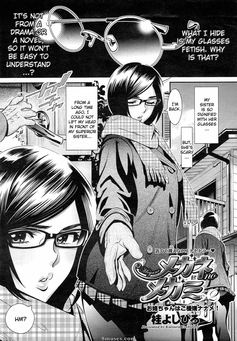 Katsura Yoshihiro - Megane no Megami - Page 27