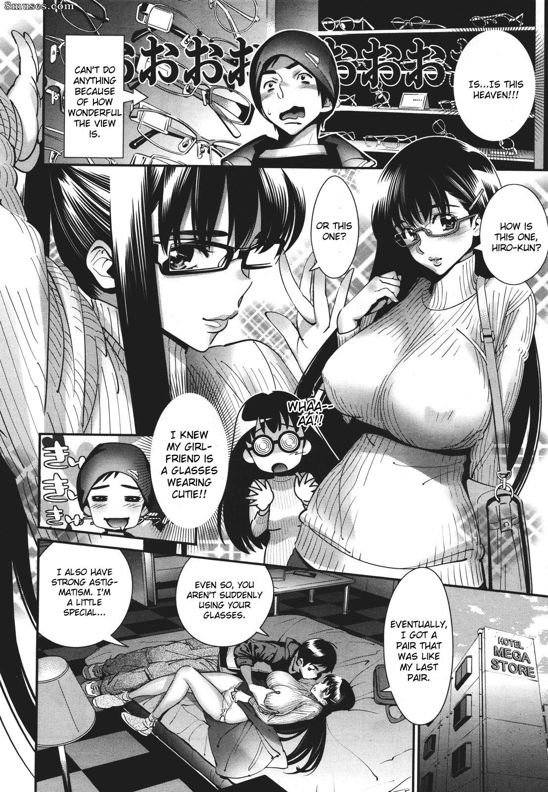 Katsura Yoshihiro - Megane no Megami - Page 65